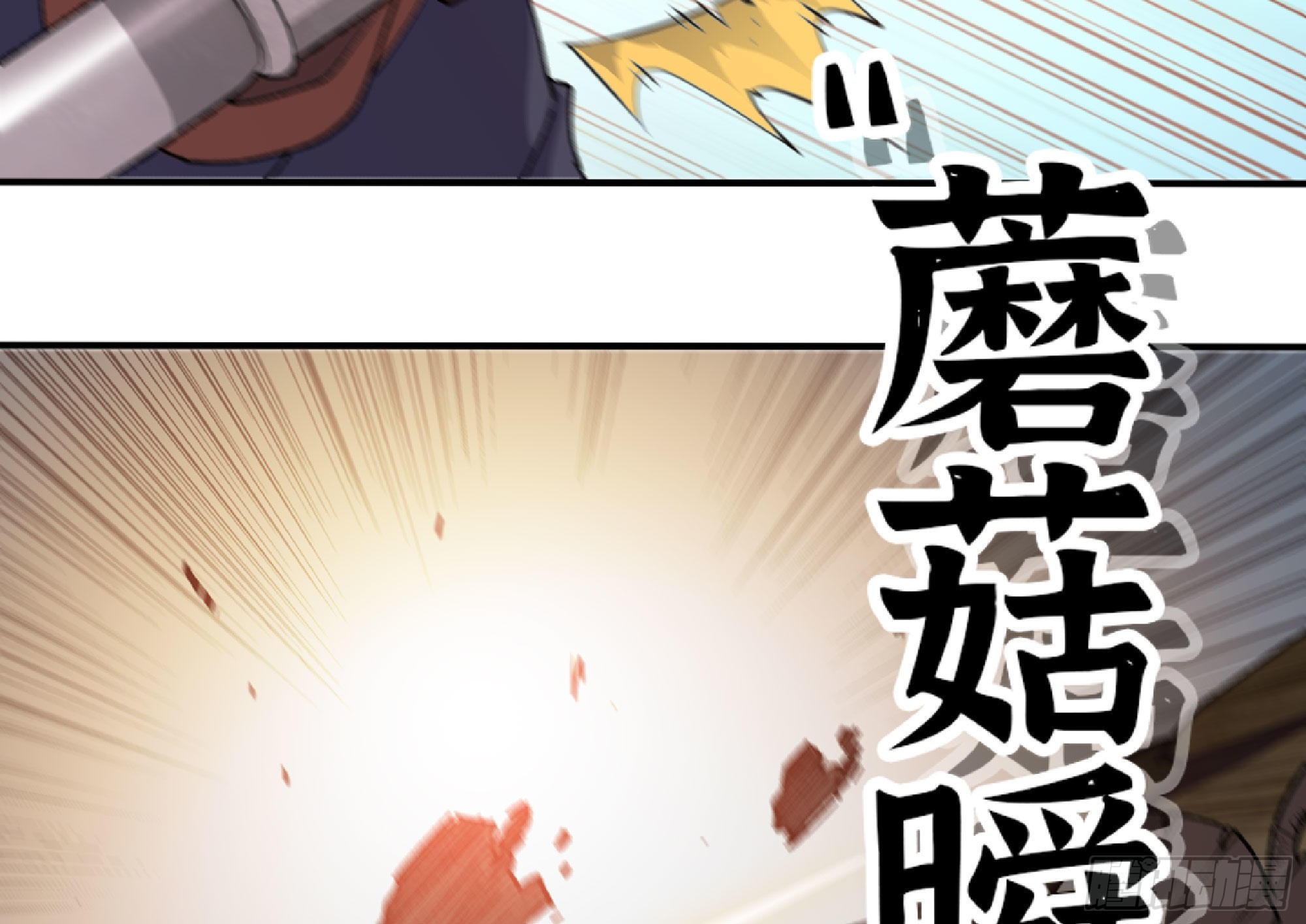 55 悬赏任务175