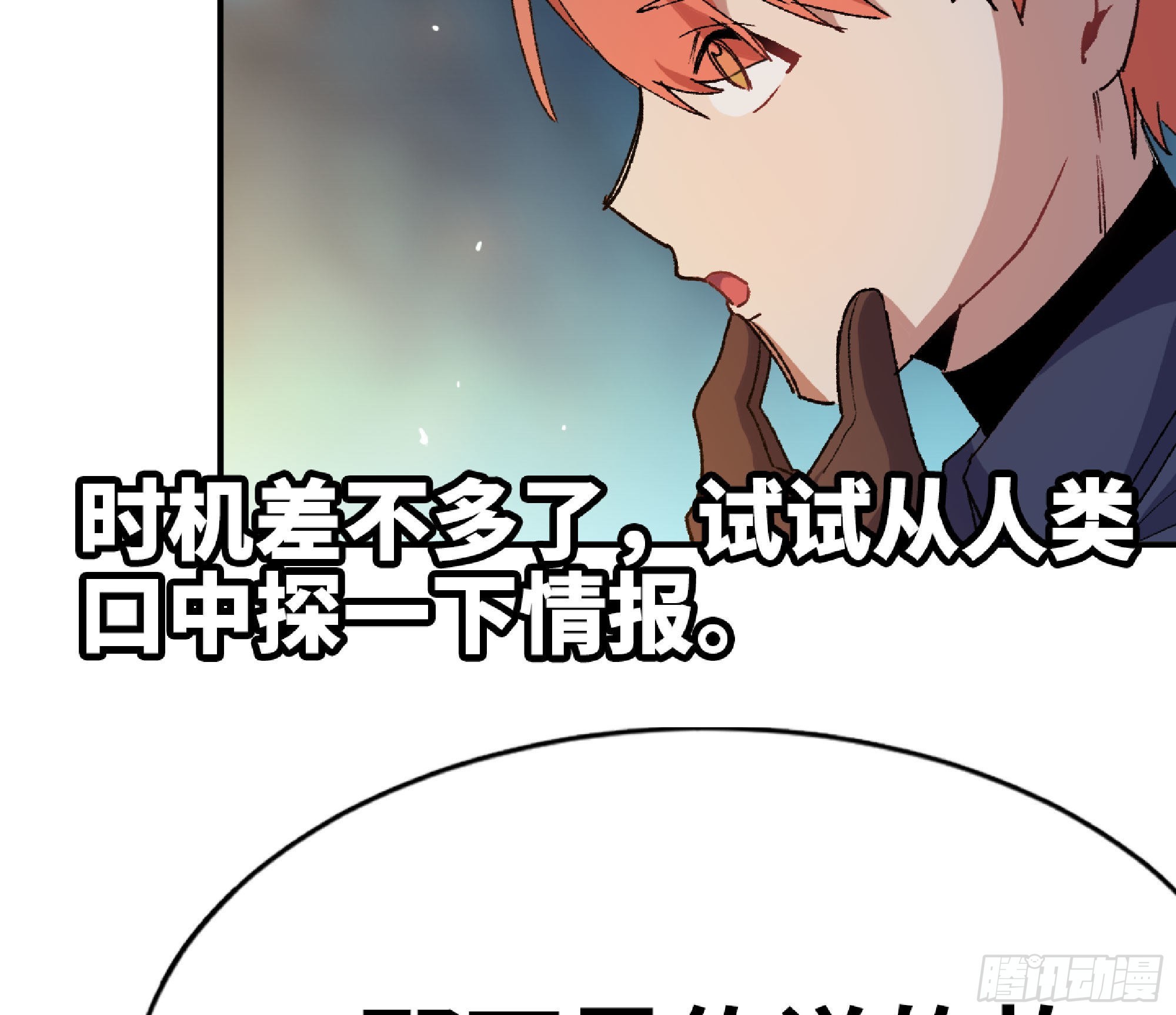 64 公会152