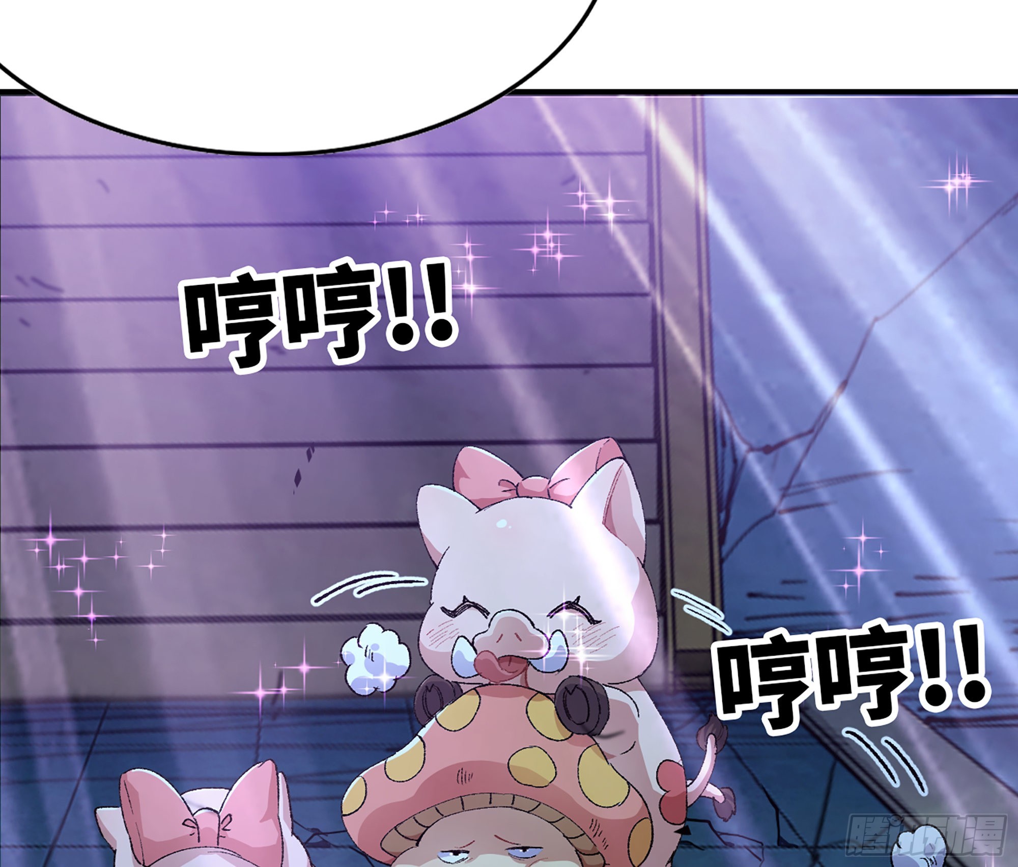 70 诅咒143