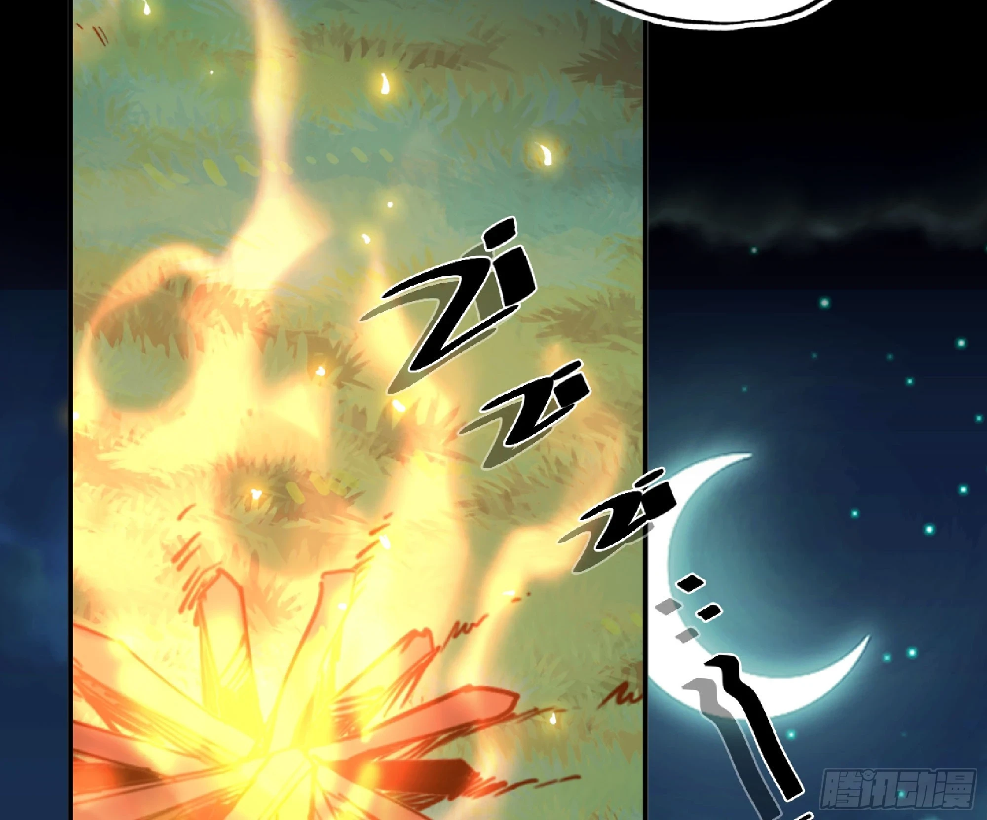 87 螳螂大师91