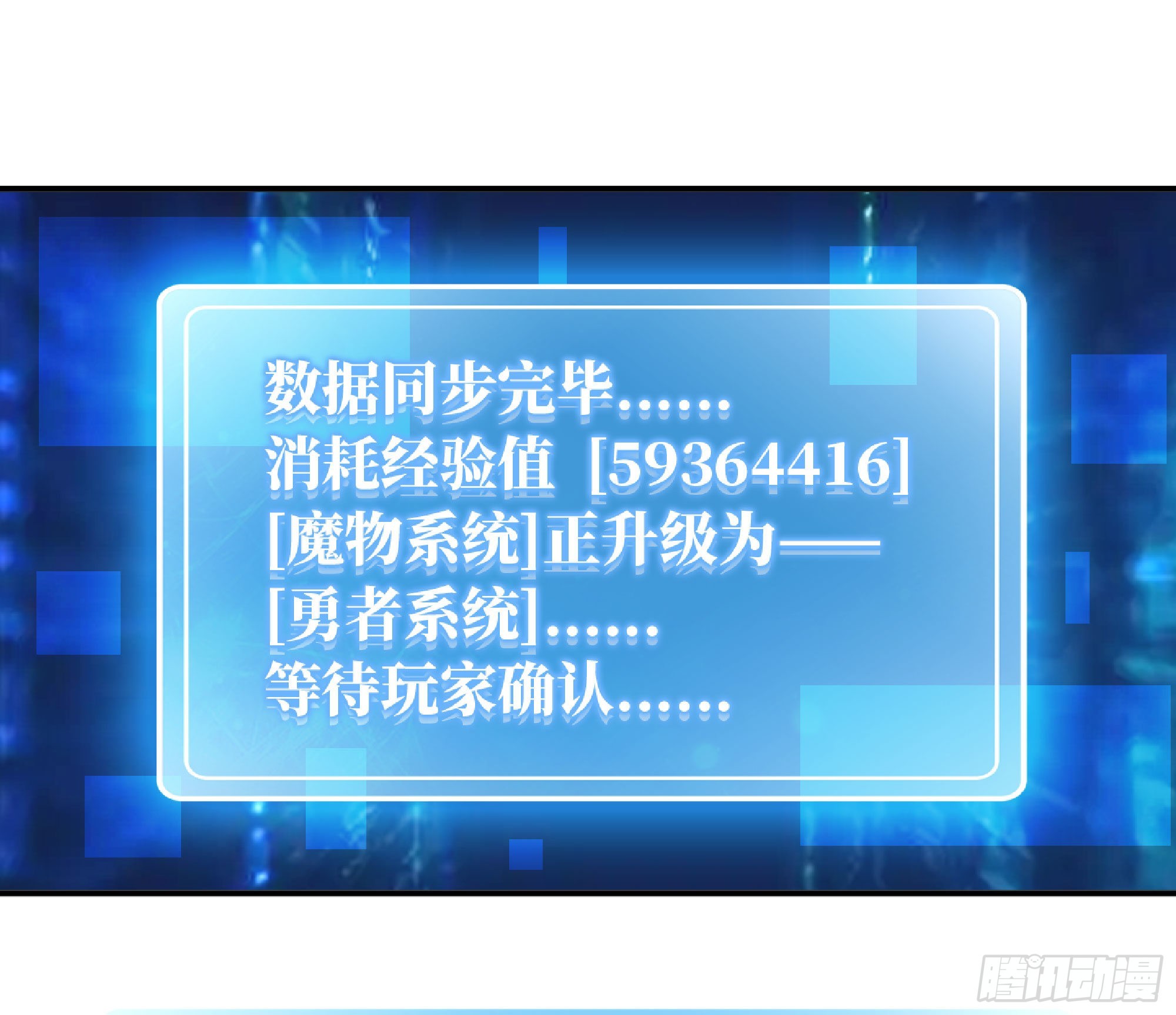 52- 重大转折183
