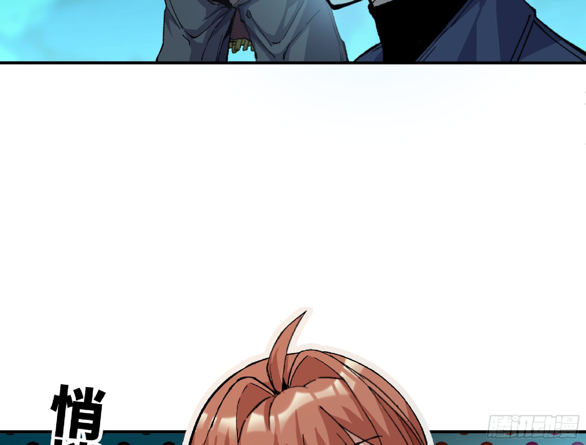 67 路障蘑菇门77