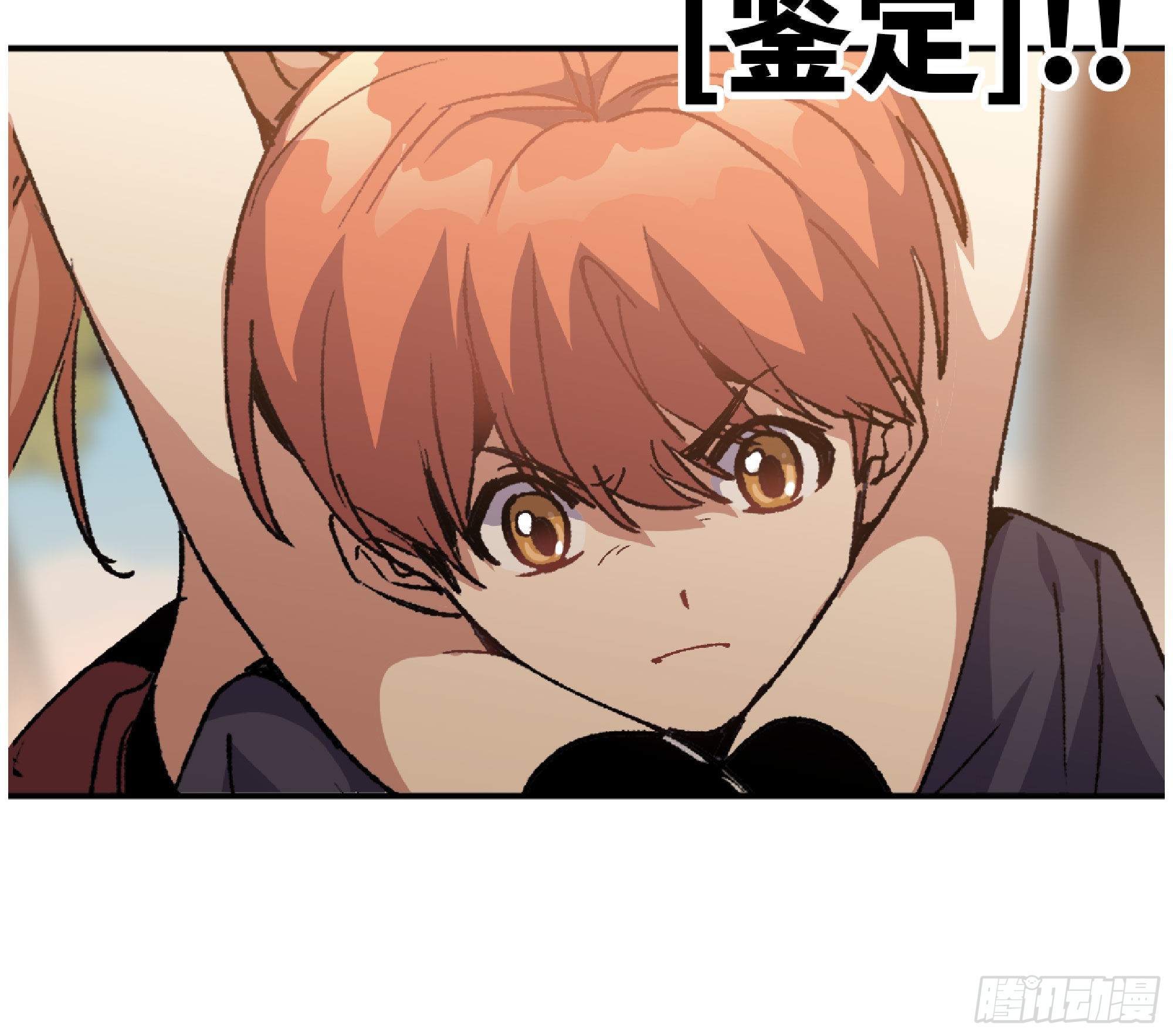 59 纯洁度77