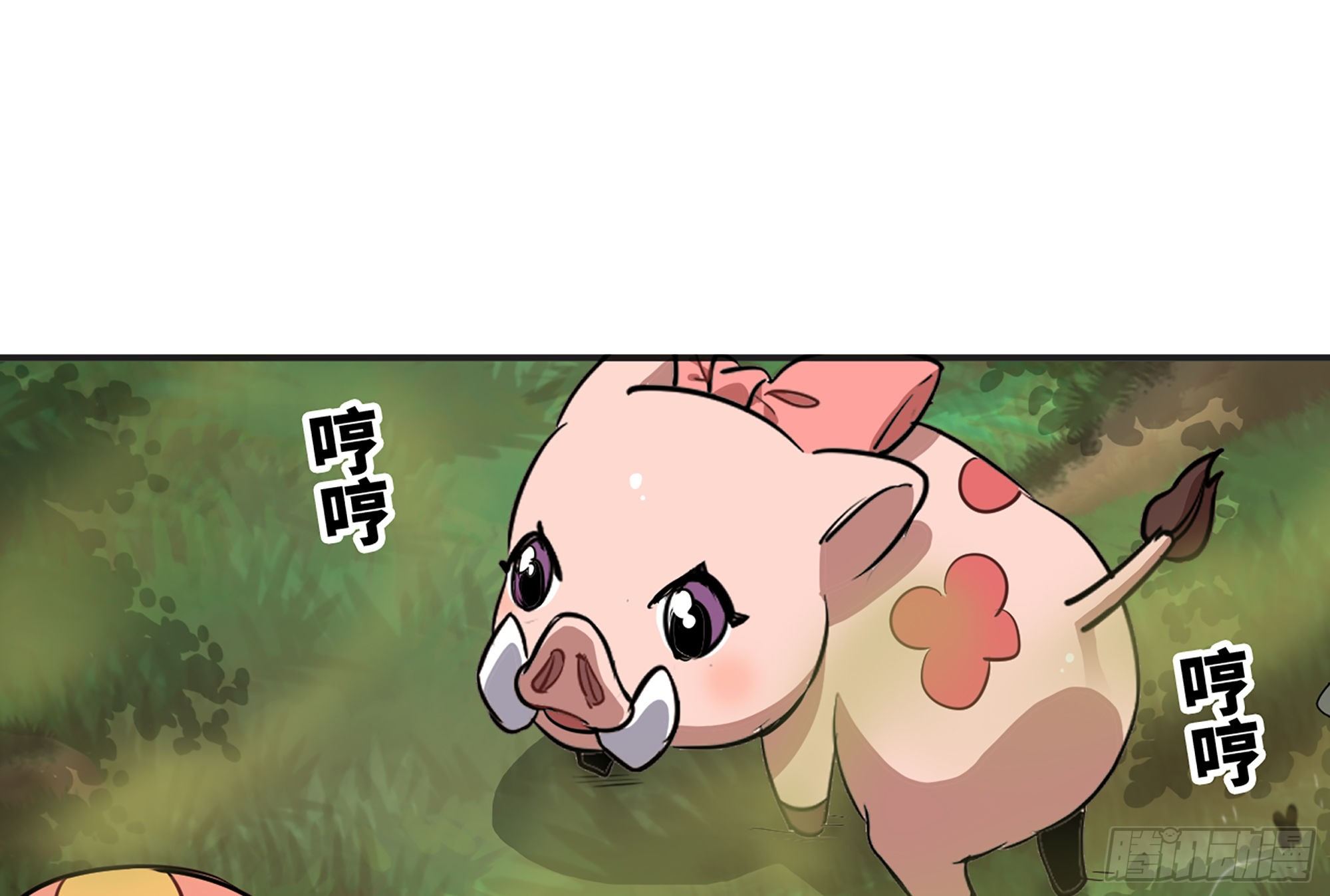 16- 连更0270