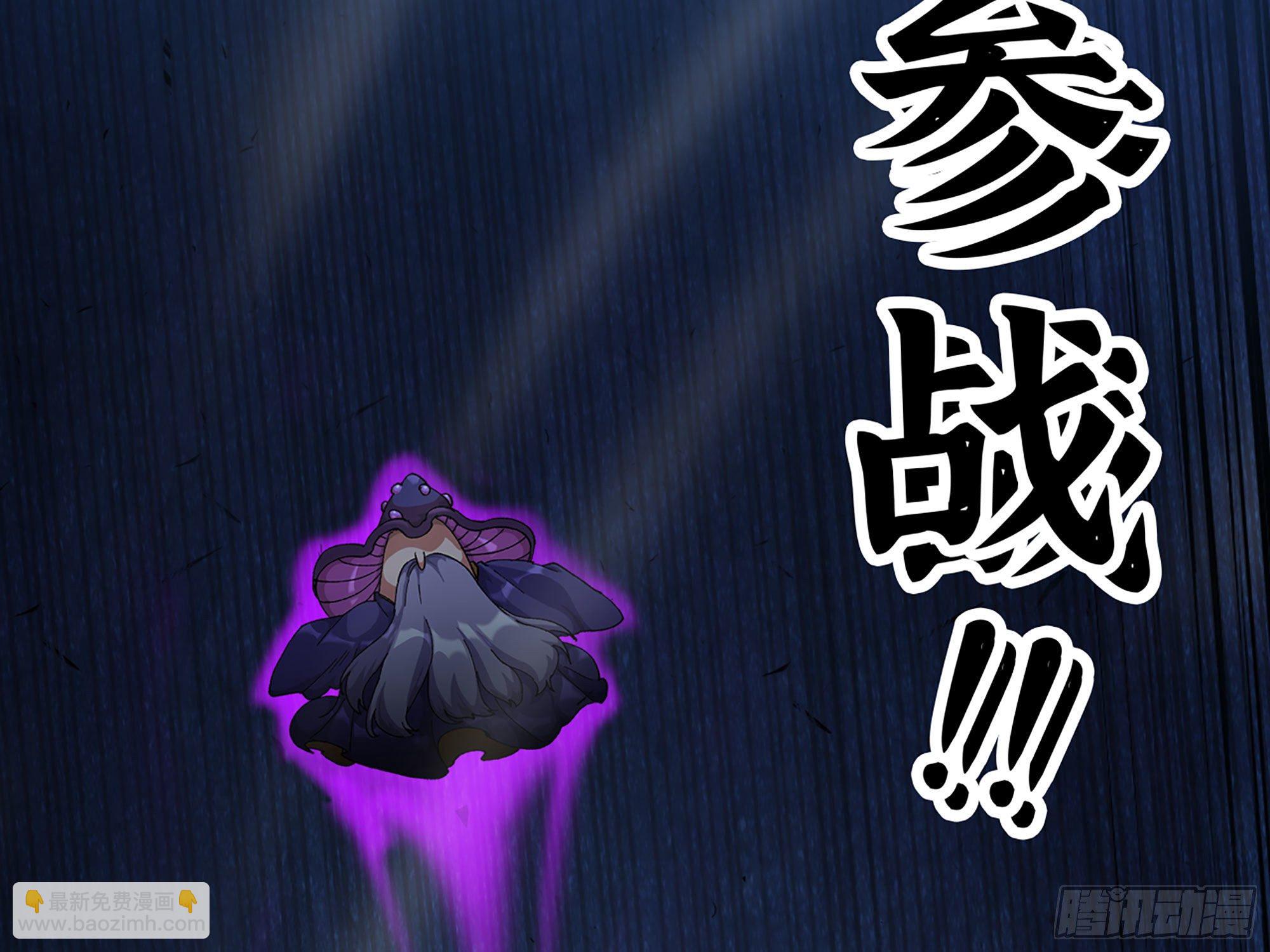 30- 钻石蘑菇71
