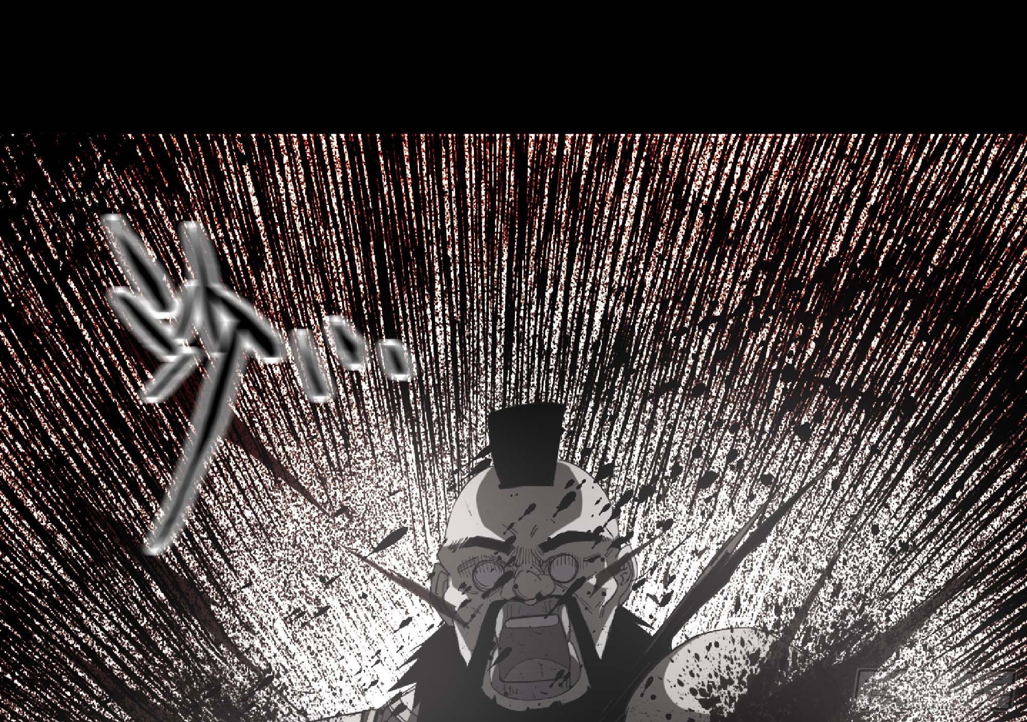 65 目的140