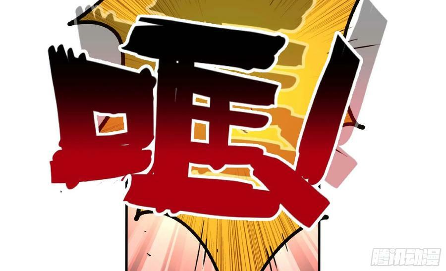 88 确认职业14