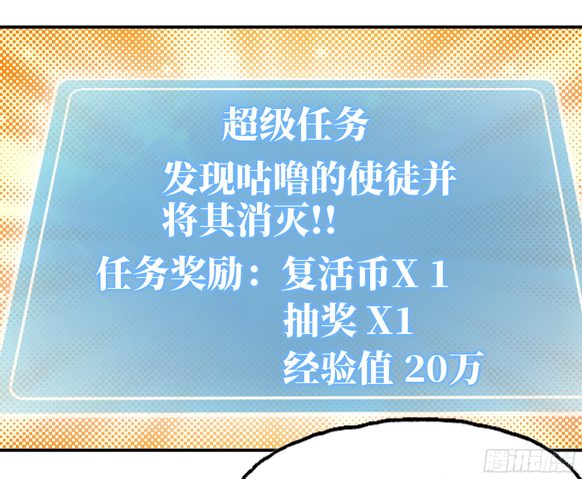 38- 更新2104
