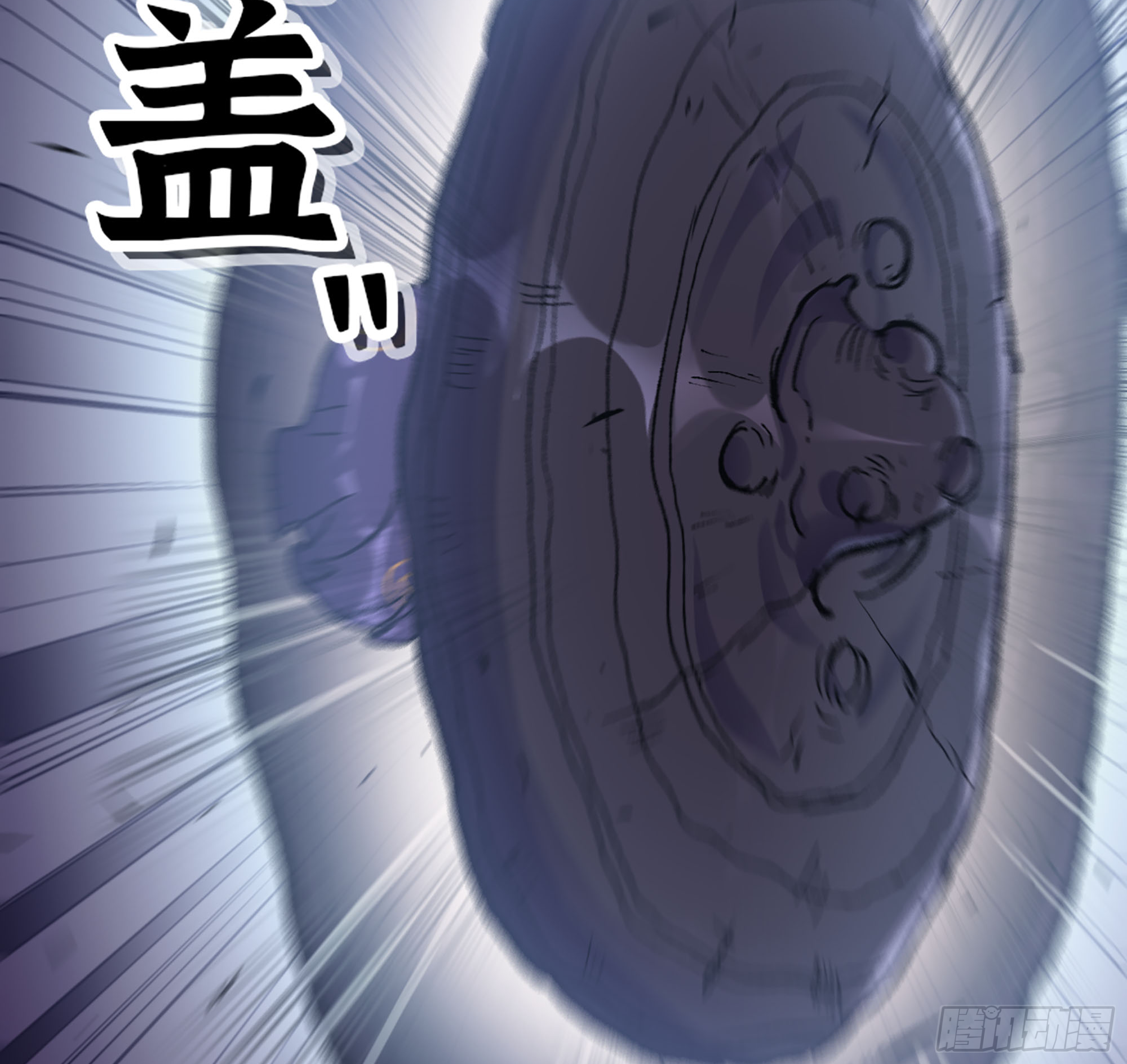 33- 激战正酣131