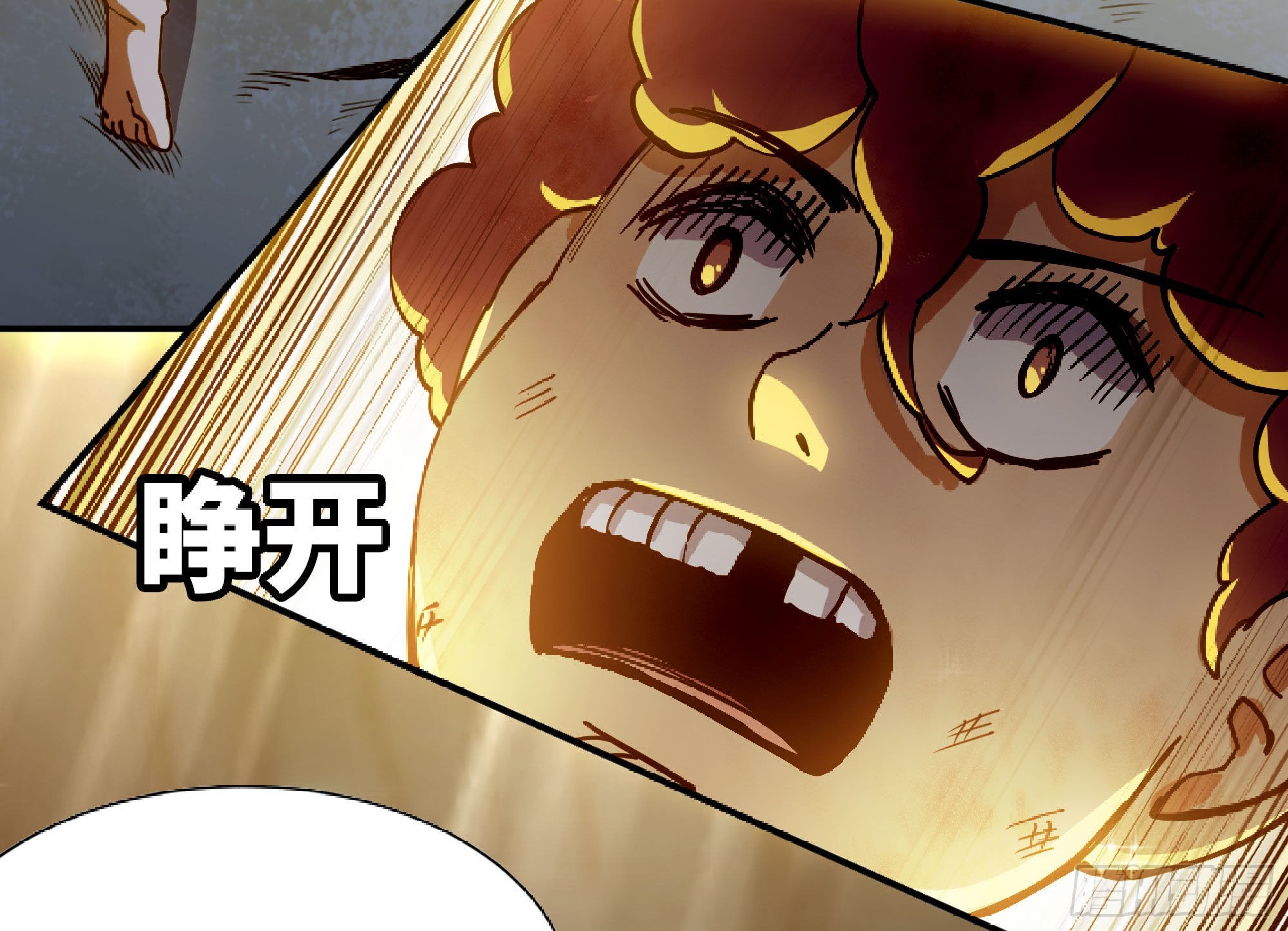63 制造希望15