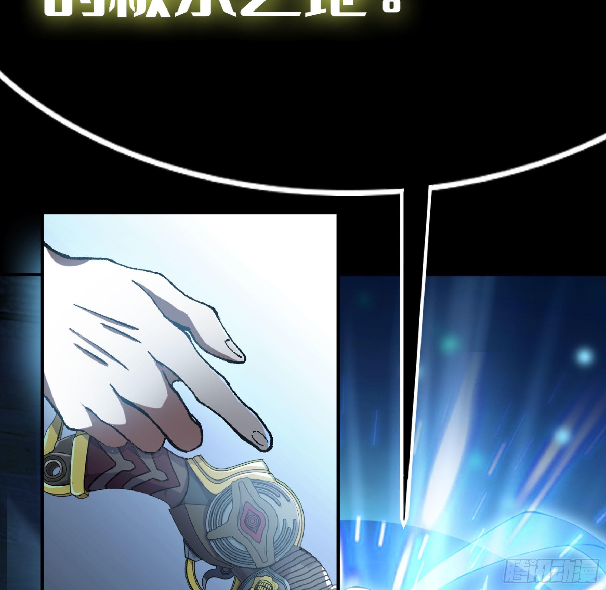 63 制造希望182