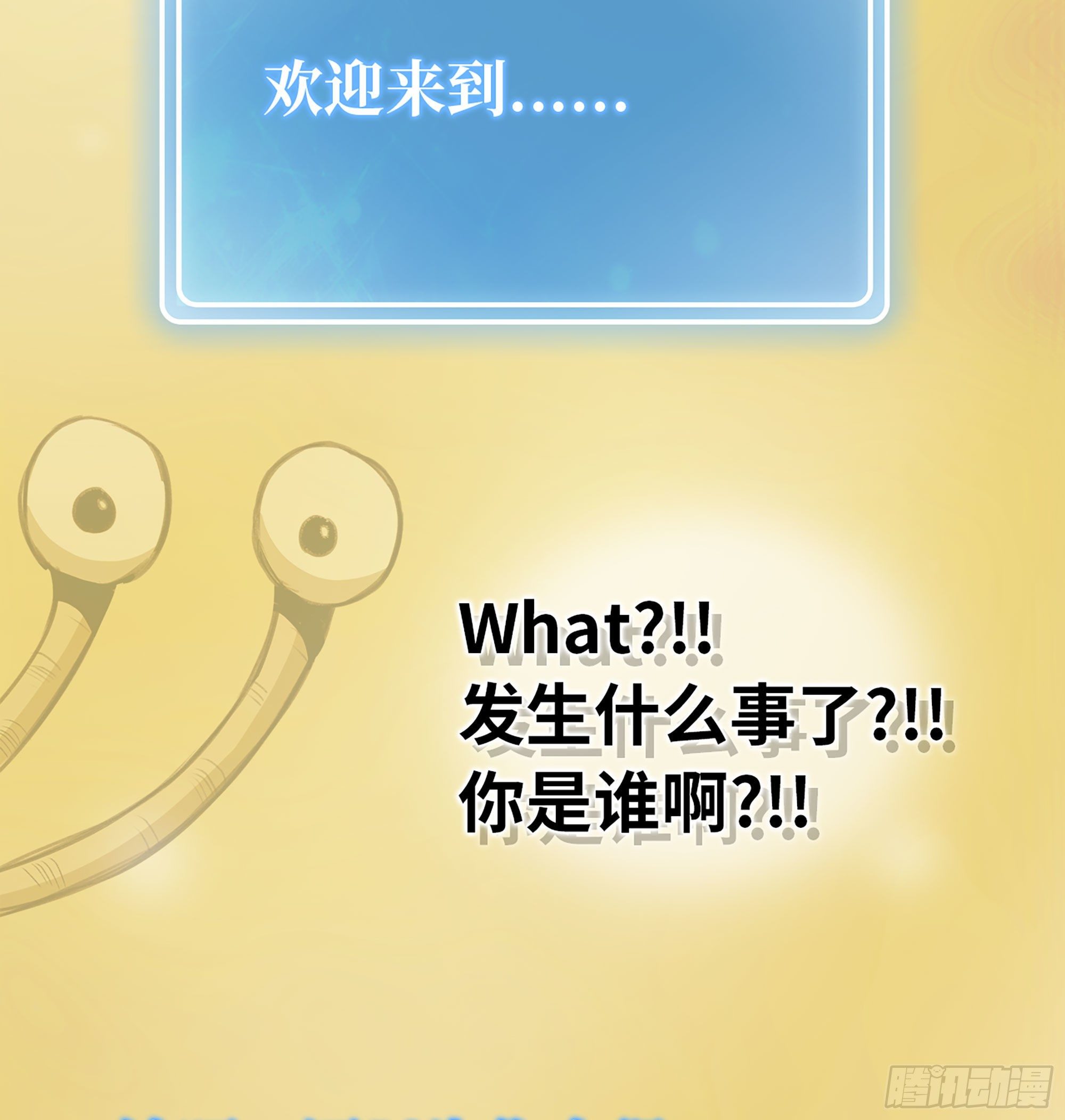 1- 我的人生227