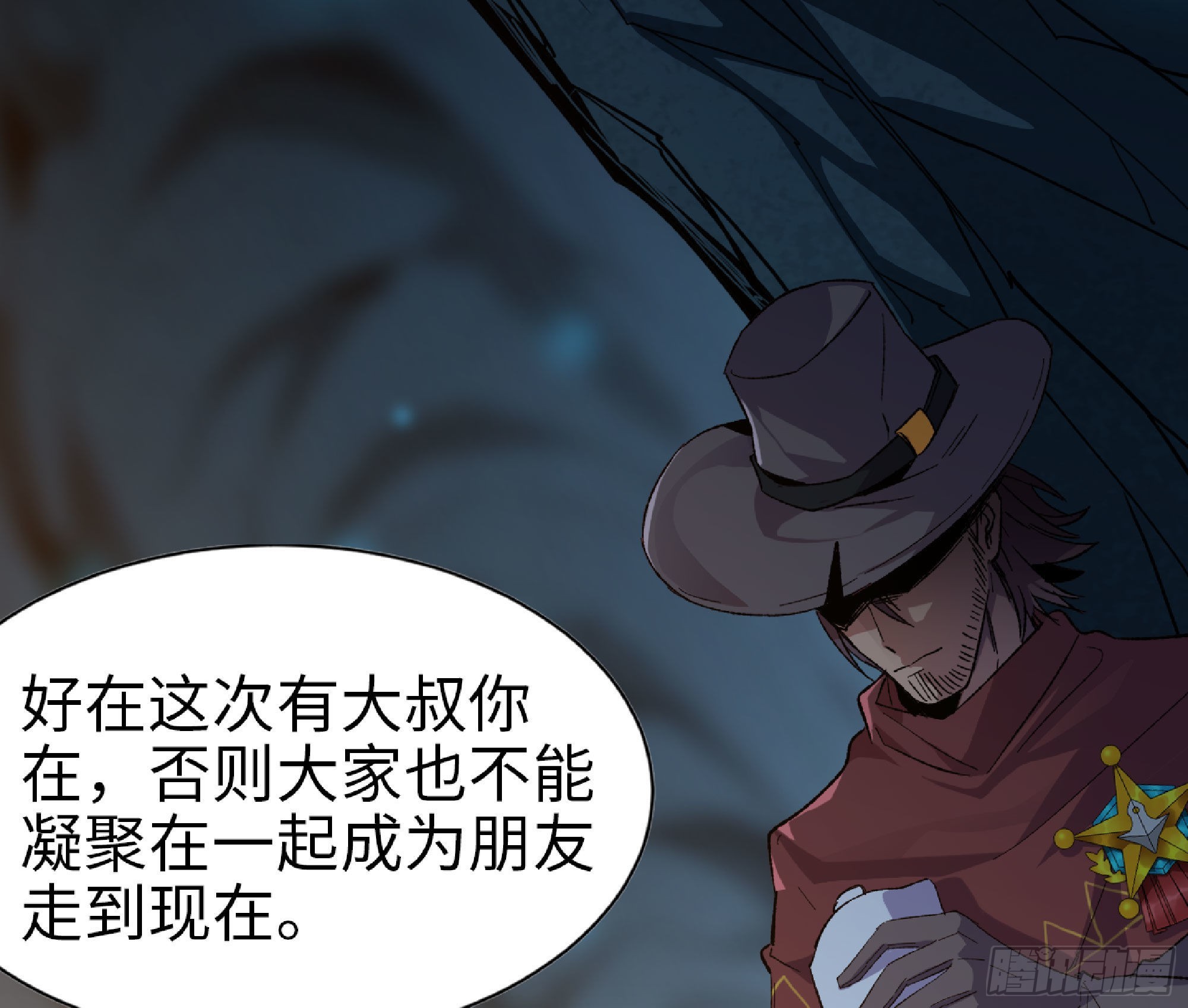 65 目的57
