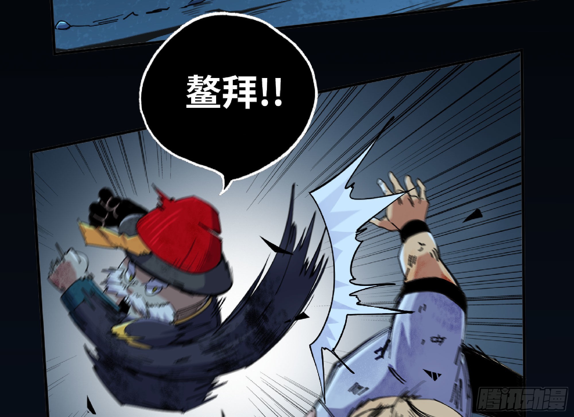 62 超净化射击7