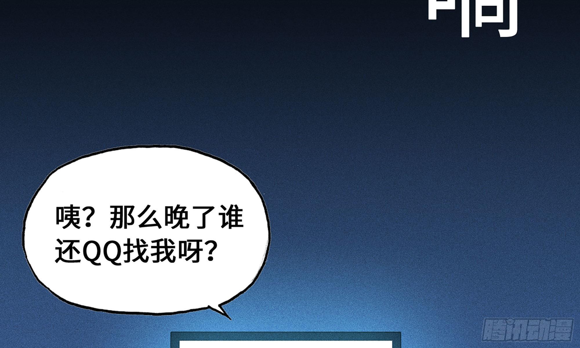 1- 我的人生79