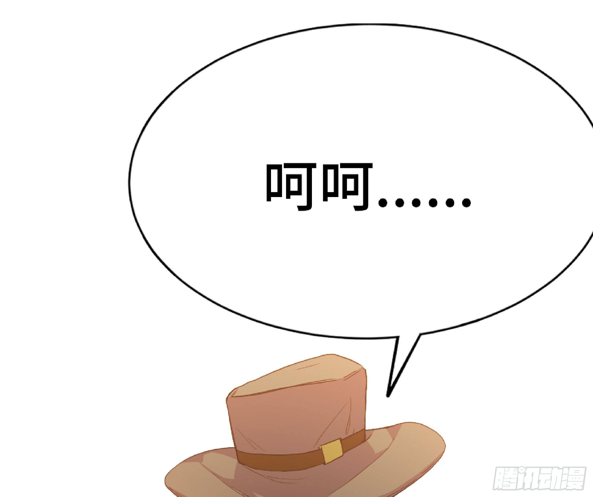 59 纯洁度97