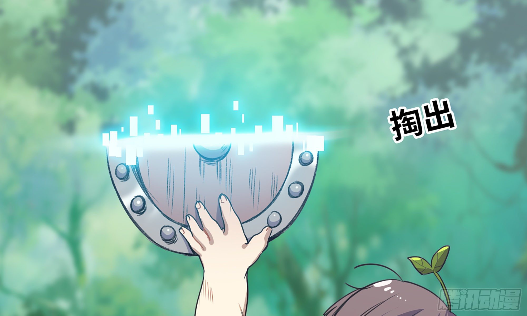 5- 升级！46
