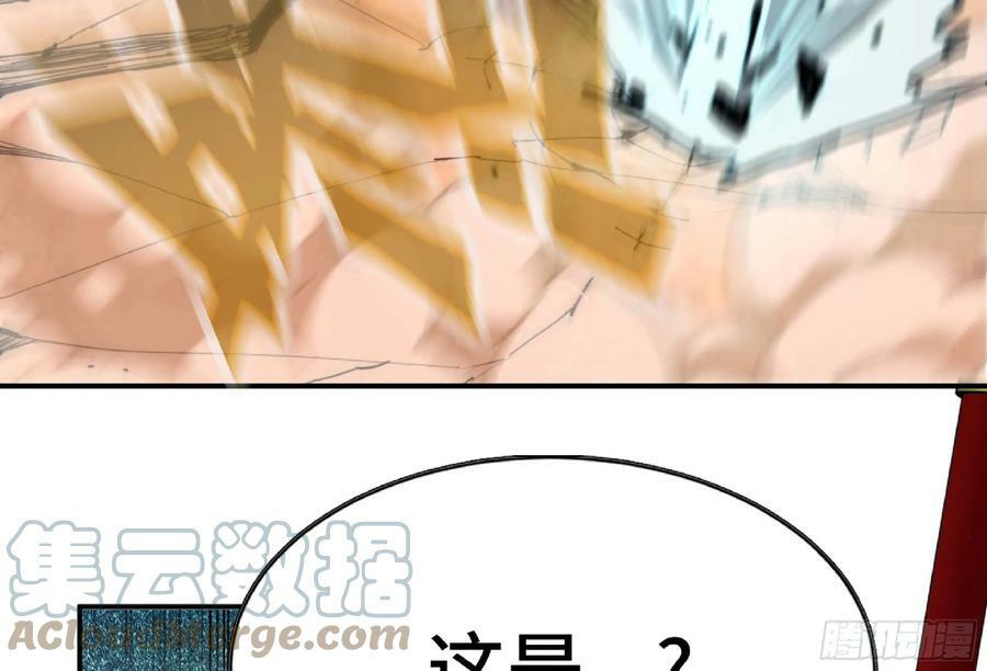 92 团灭60