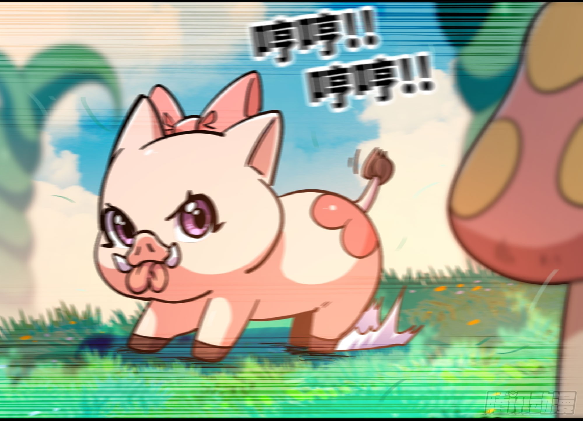 78 修行开始52