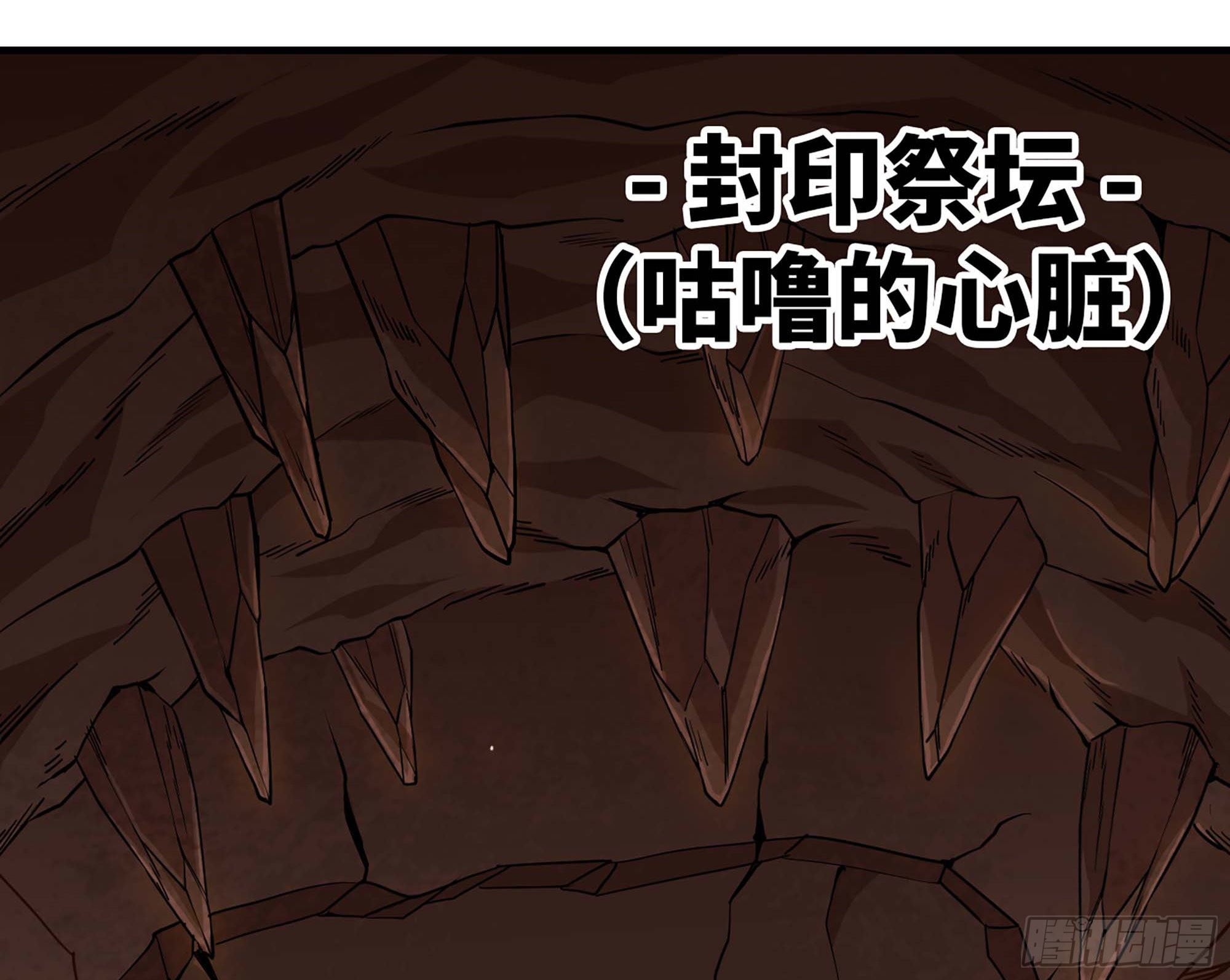 43- 欲动的火山172