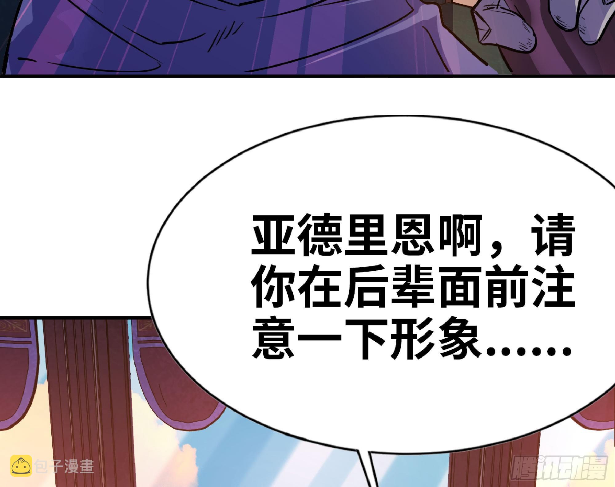 77- 坐火车99