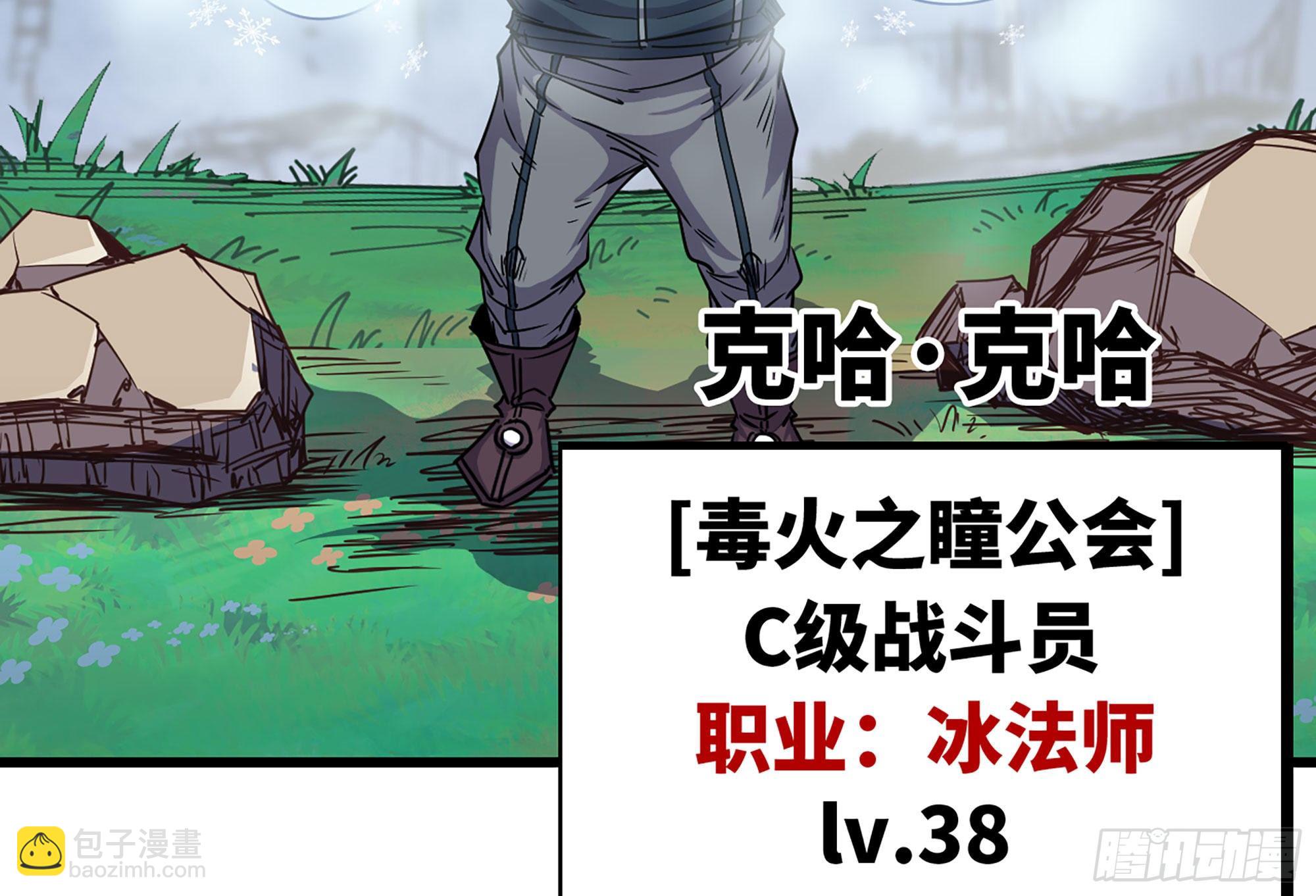 27- 蘑菇战场52