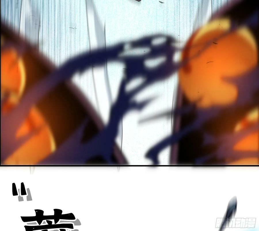 95 物理攻击13
