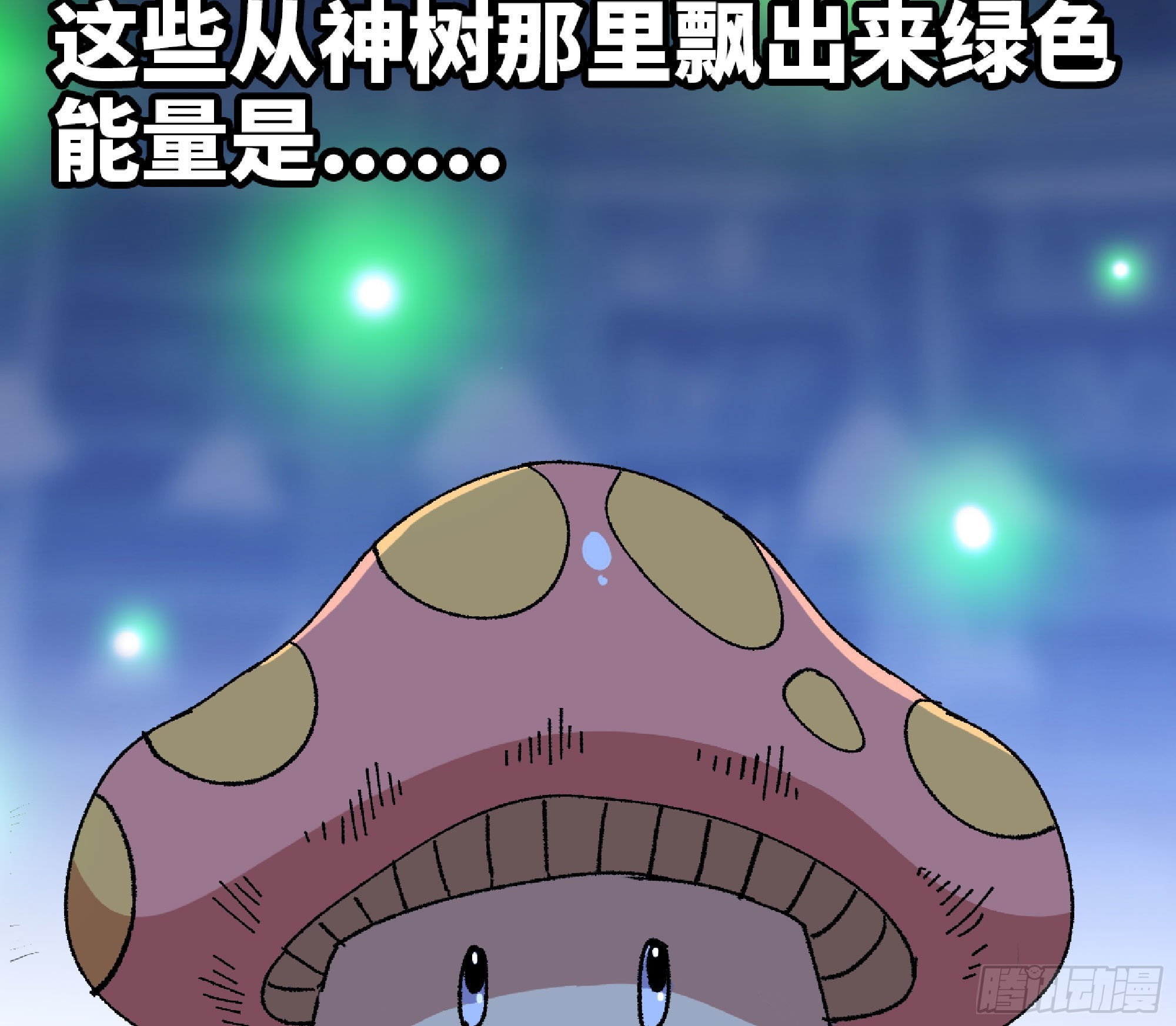 51- 玩大的87