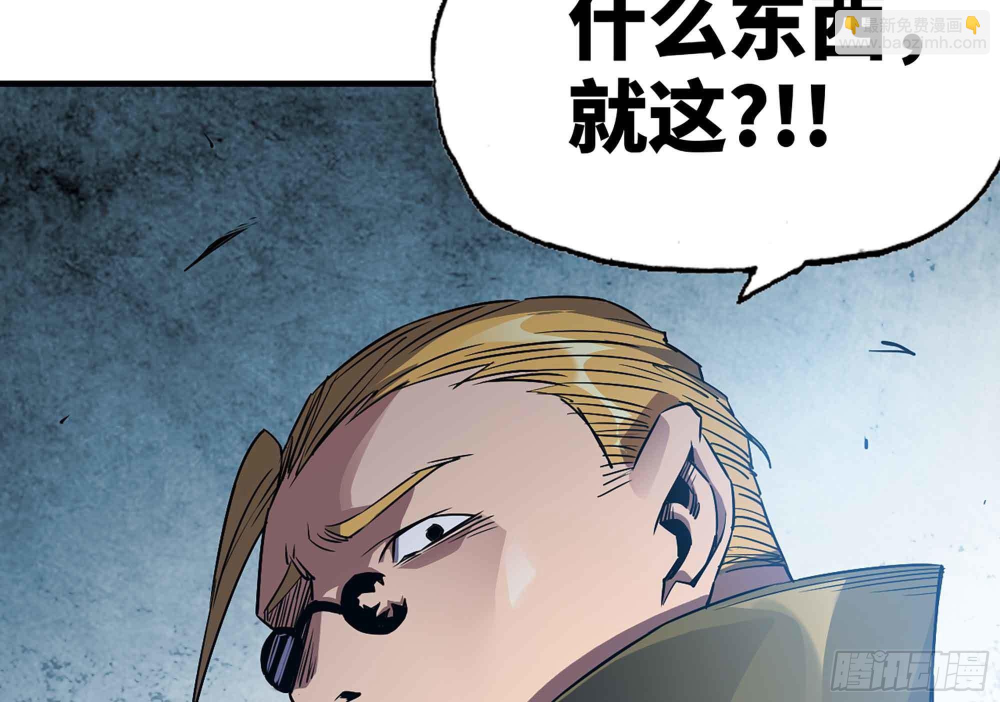 35- 第三方6