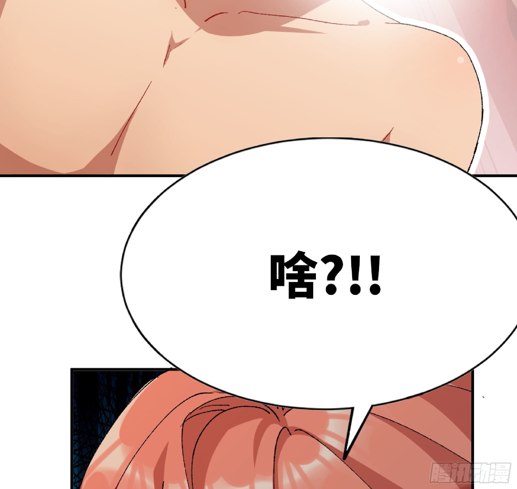 53- 新的开始9