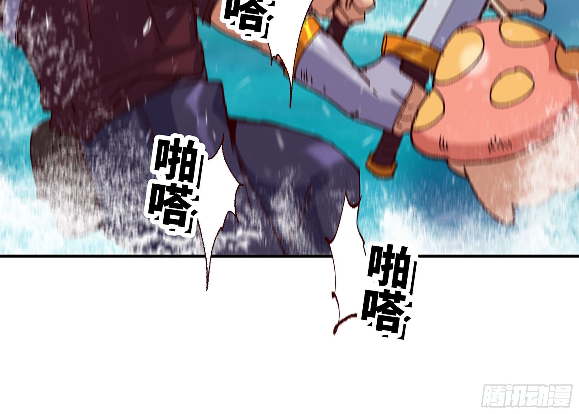 27- 蘑菇战场16