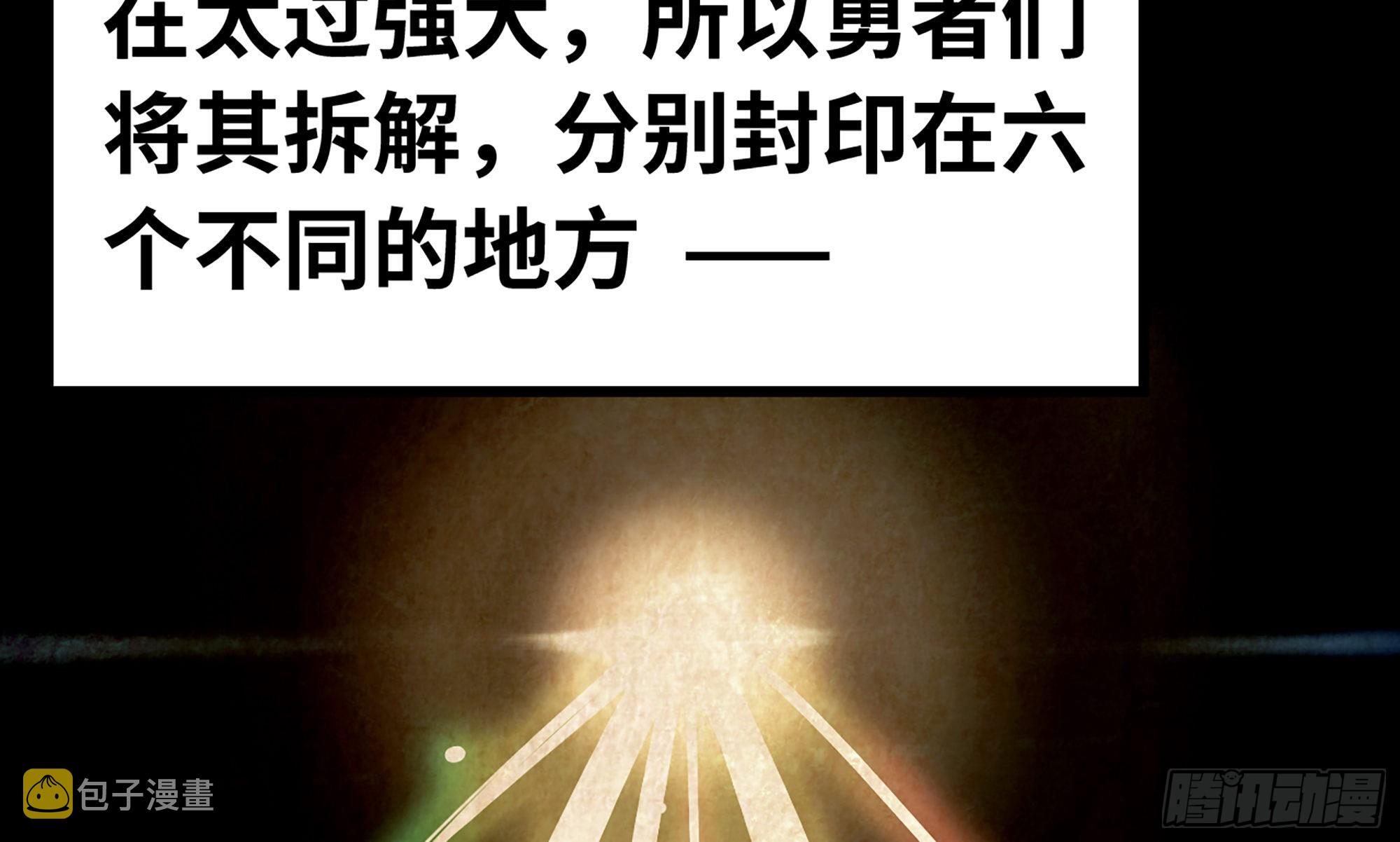 2- 新手任务73
