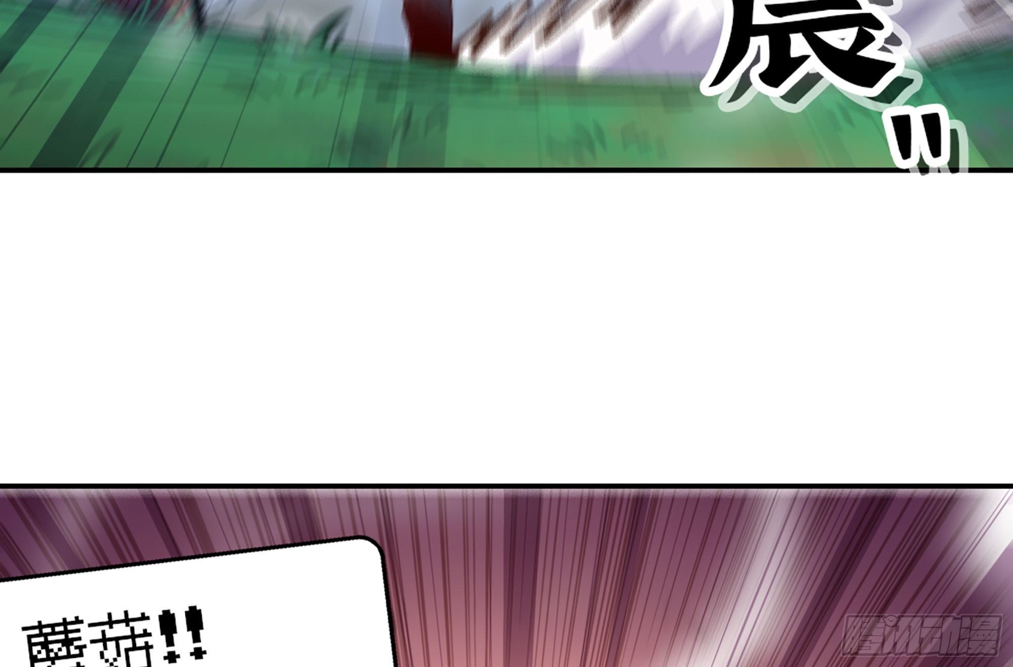 27- 蘑菇战场105