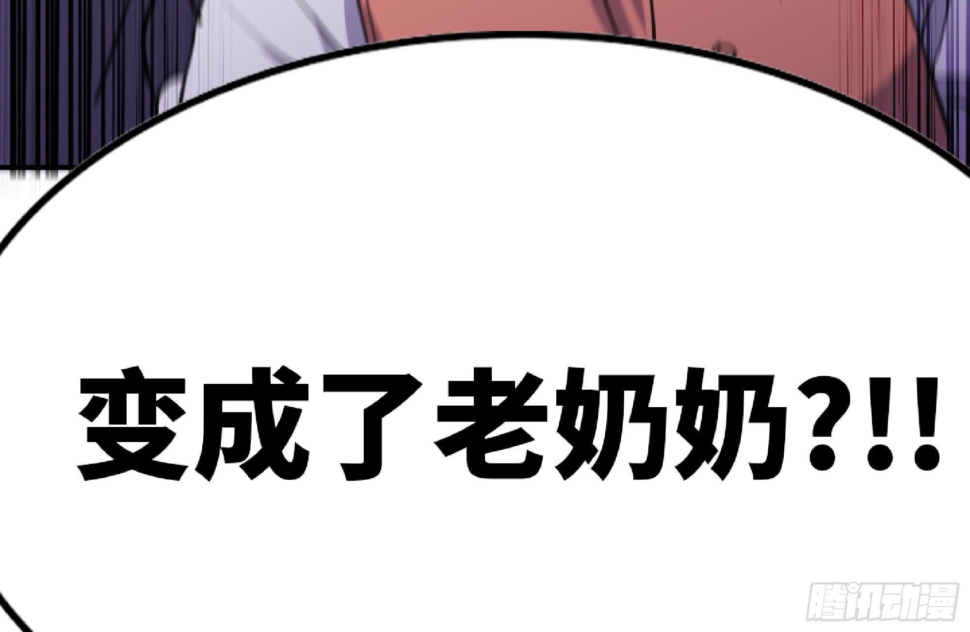 53- 新的开始154