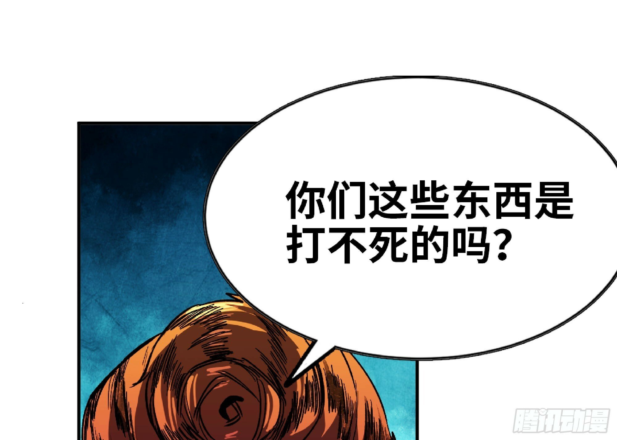 106 来点节奏2