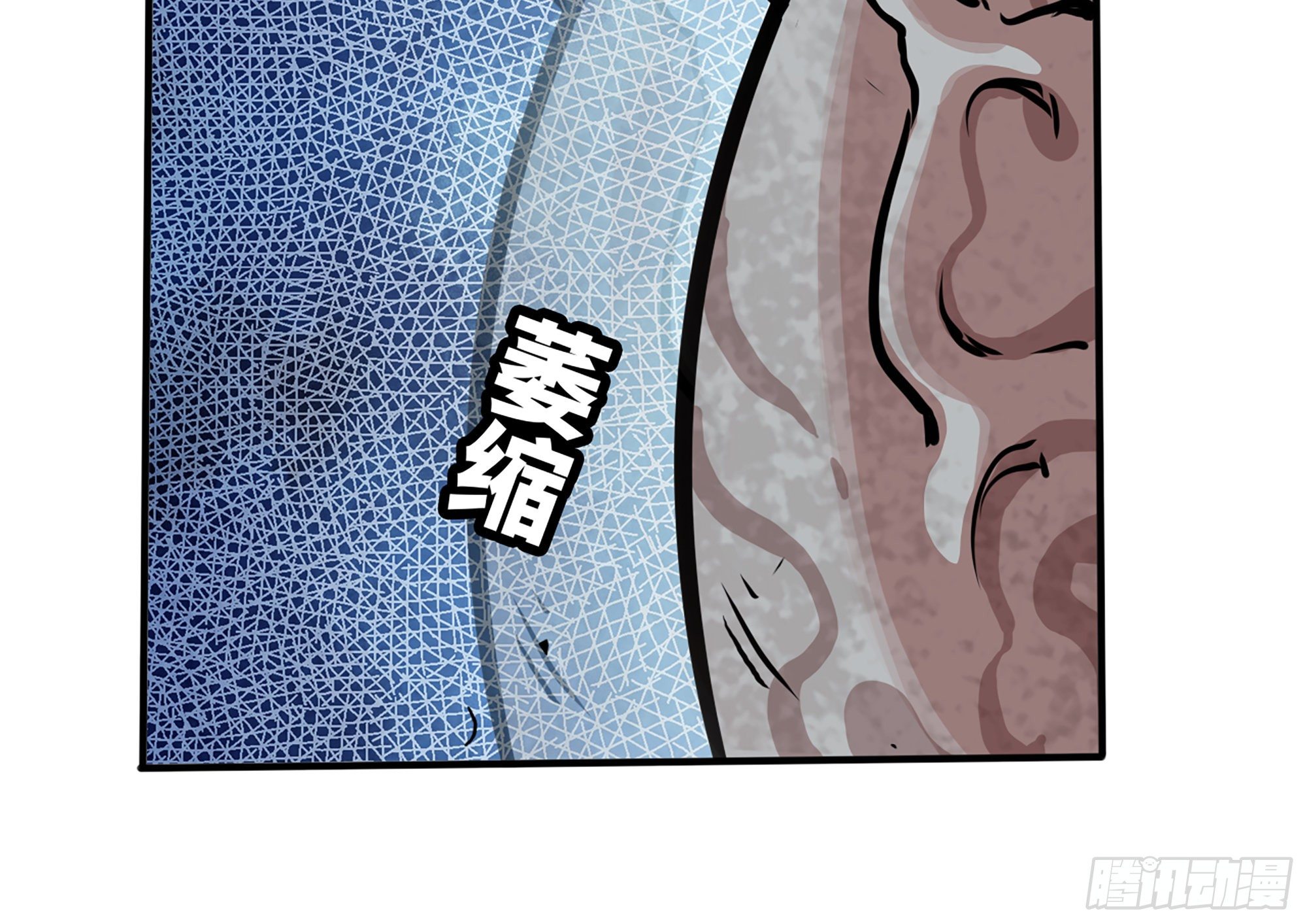 37- 更新132