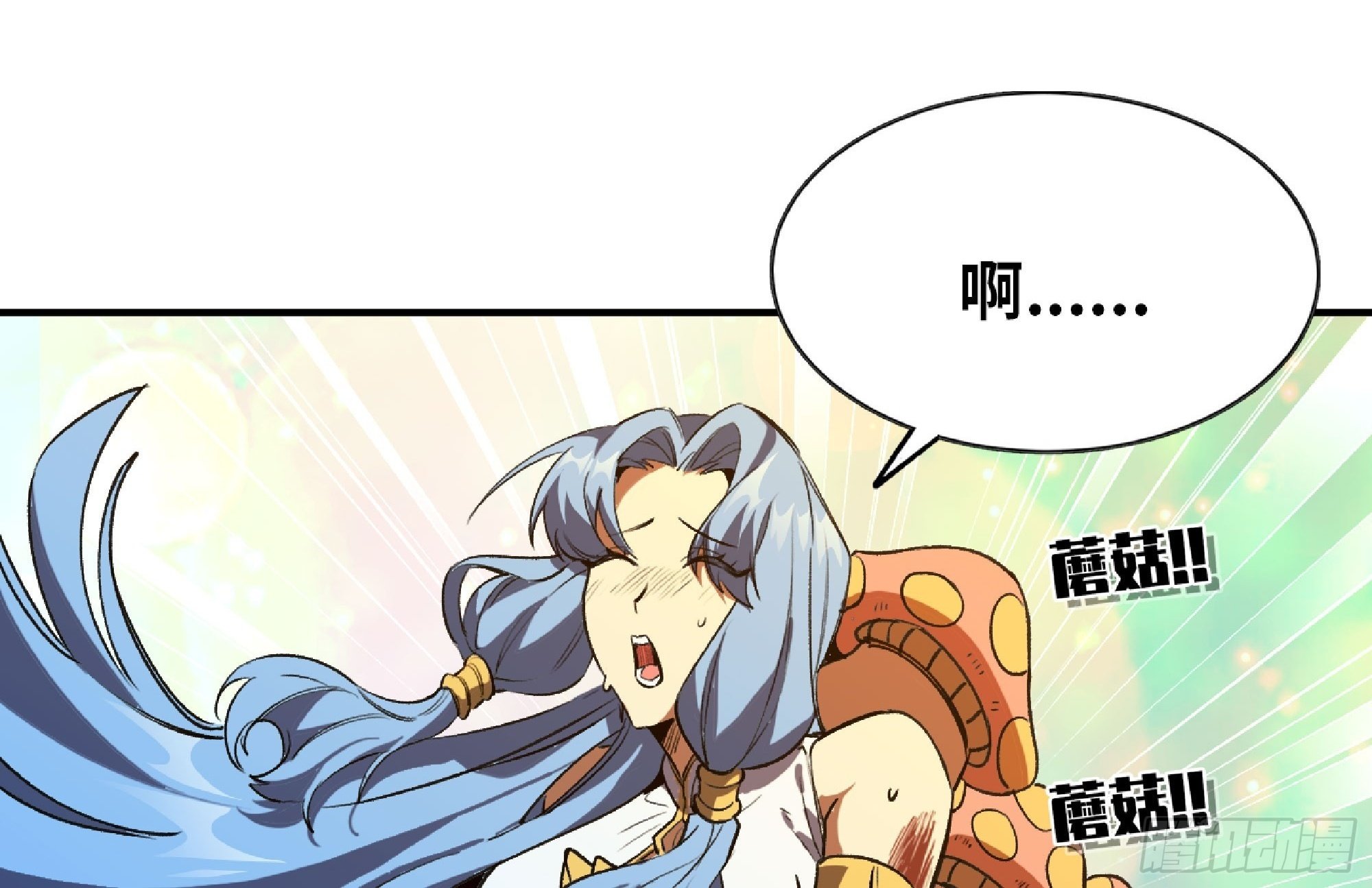 110 拔罐1