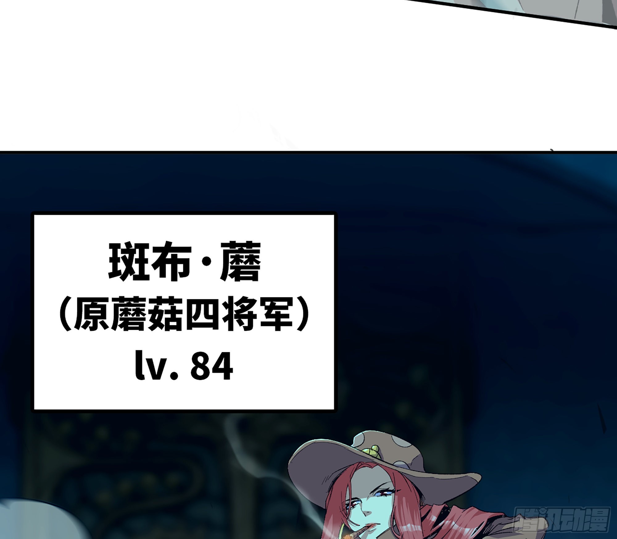 70 诅咒4