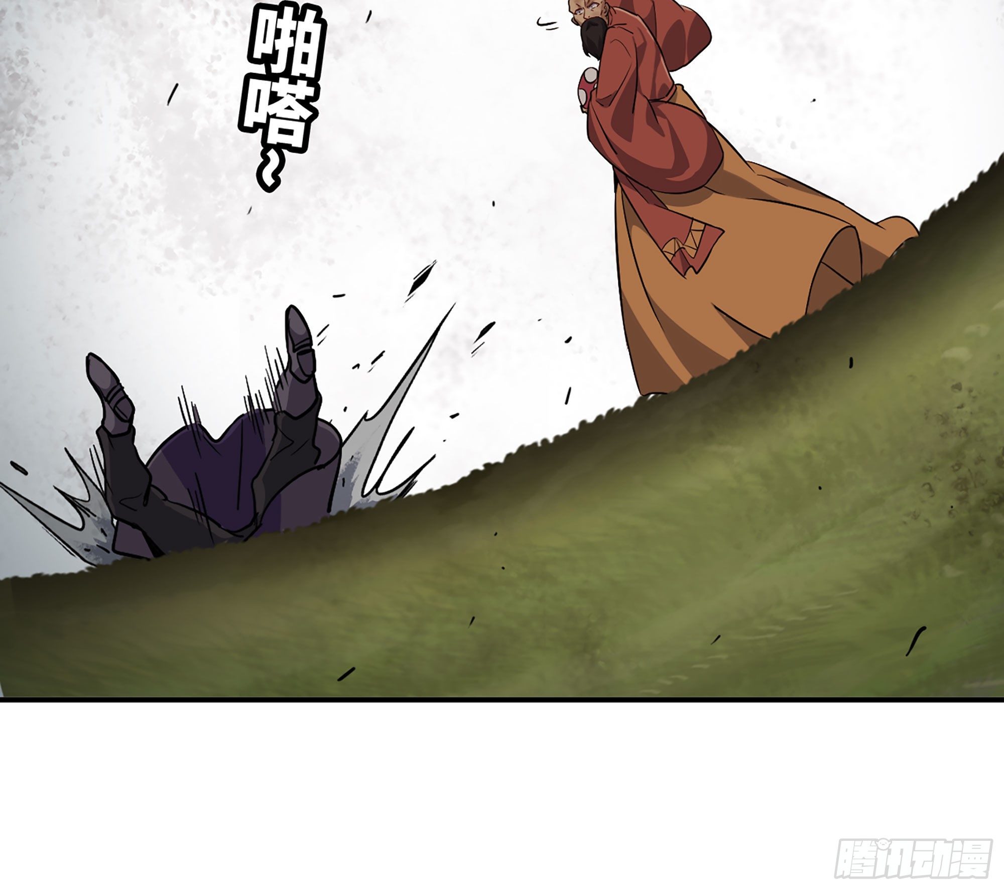 20- 烈焰鸟120