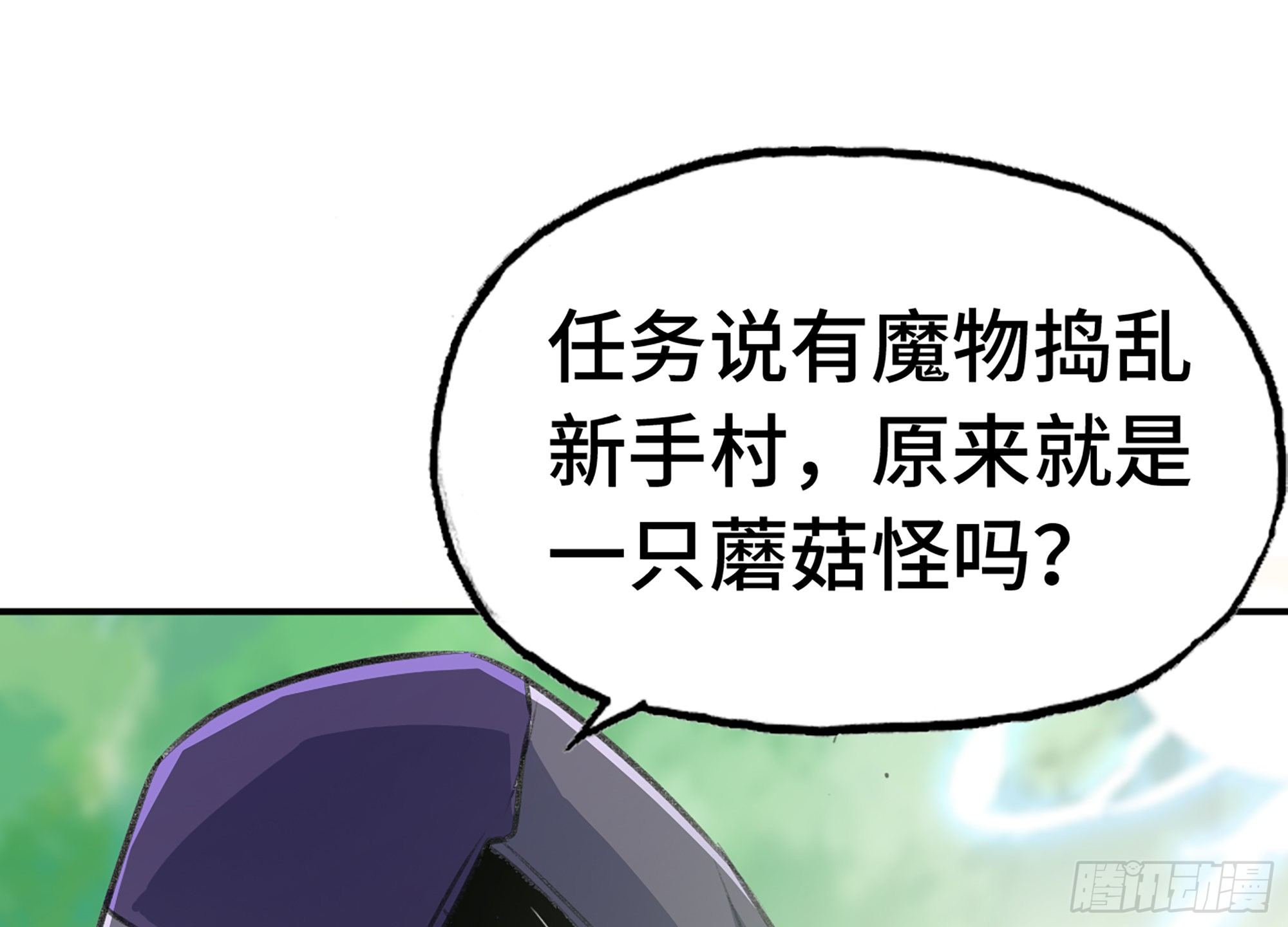 5- 升级！134