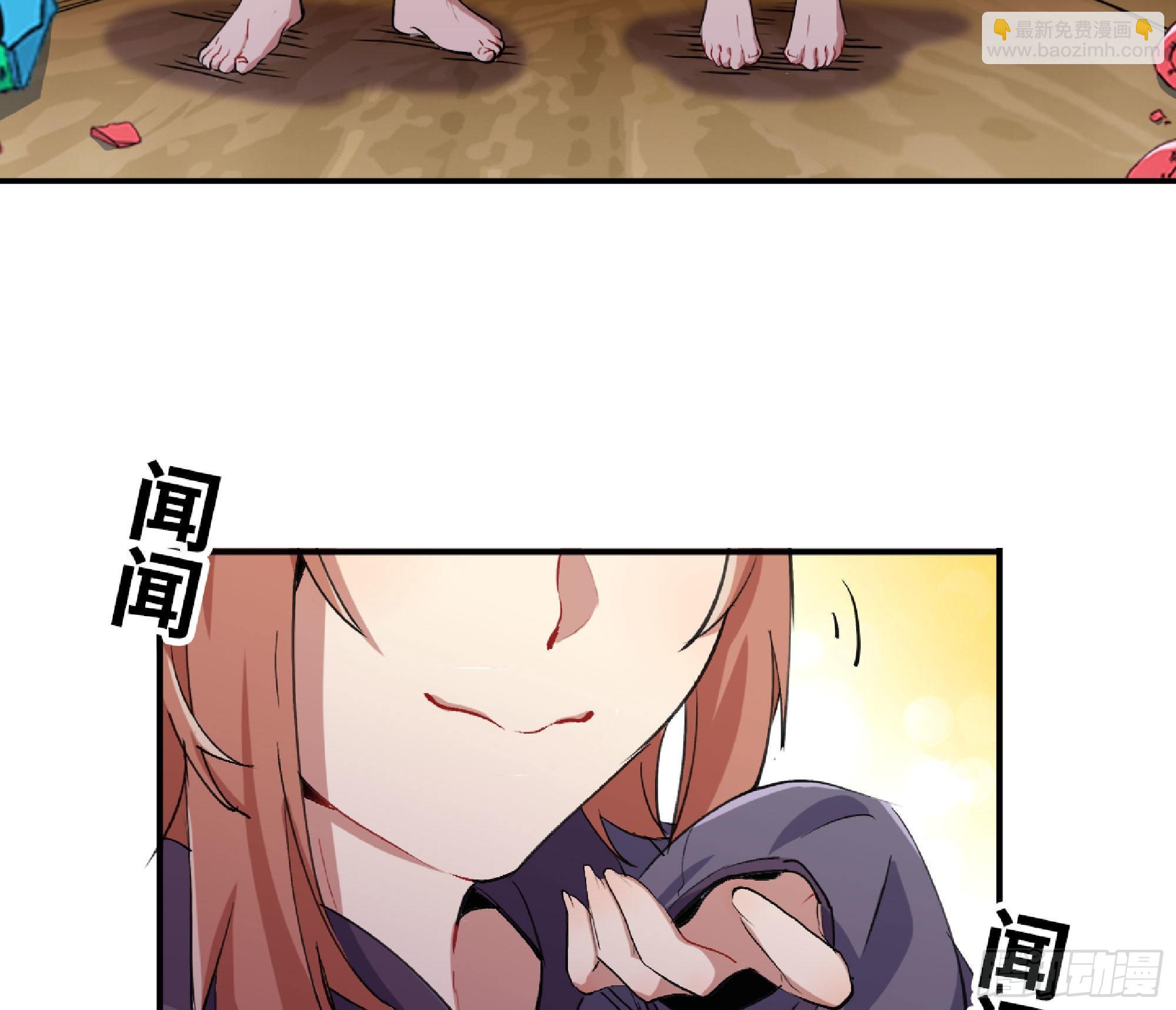 53- 新的开始35