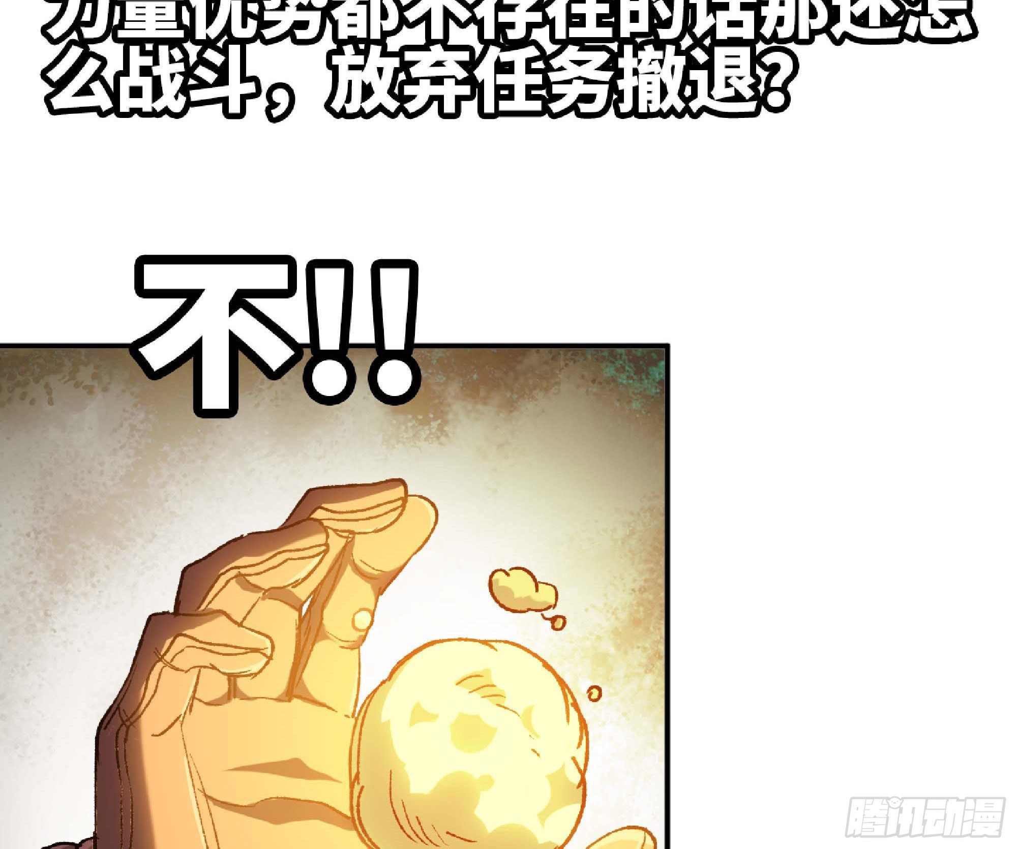 56 猪猪猪猪110
