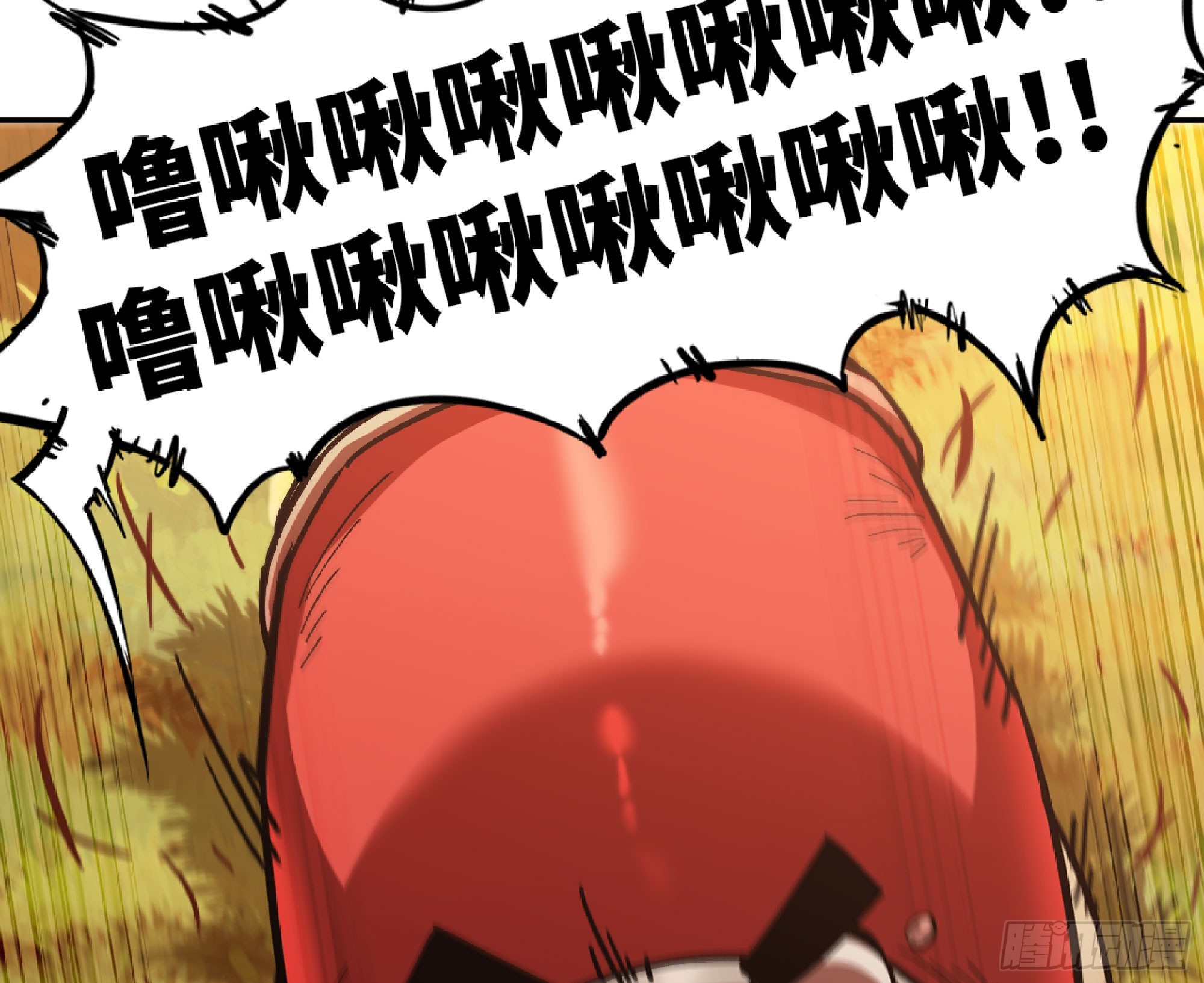 73 村长的计划111
