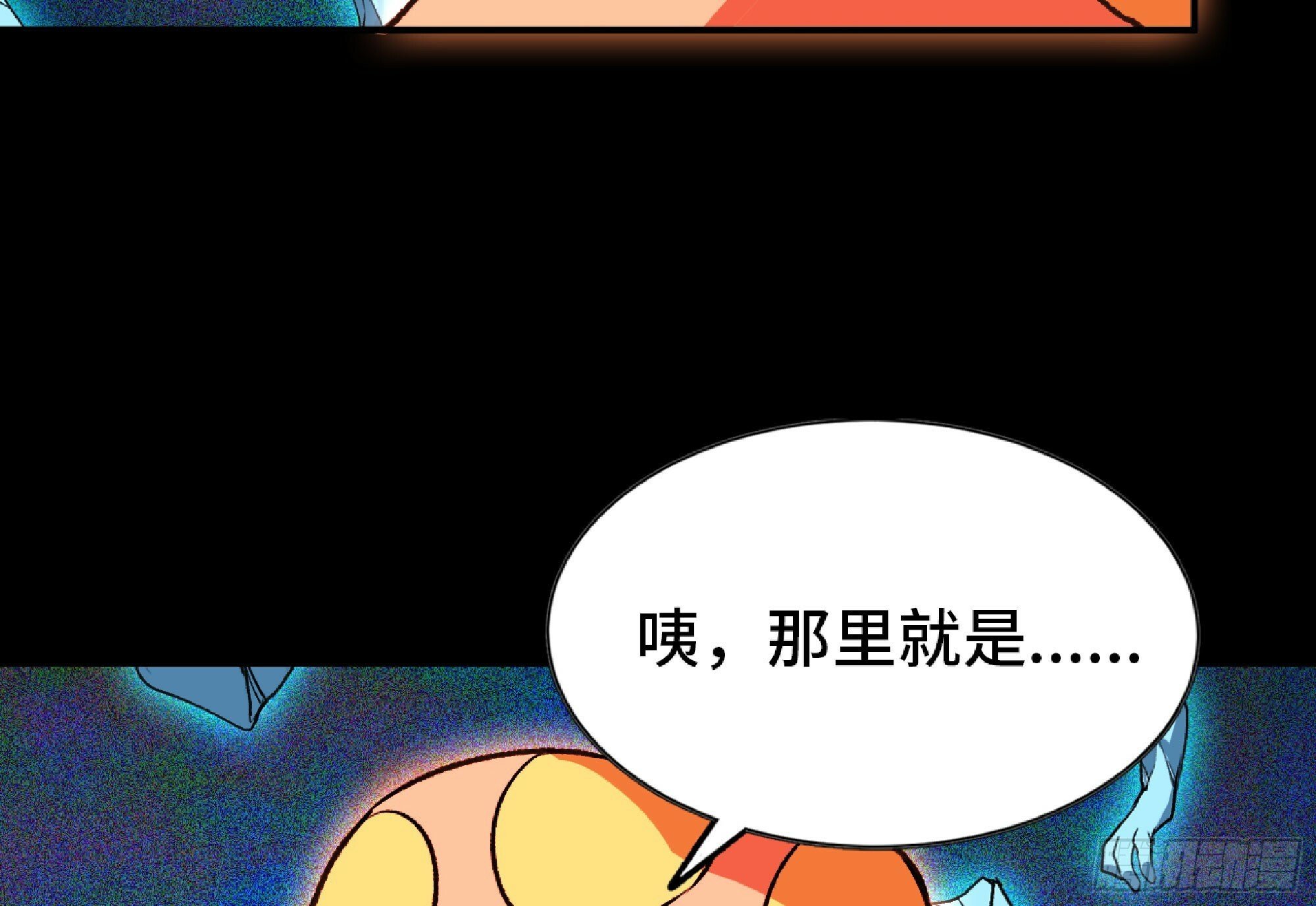 110 拔罐15