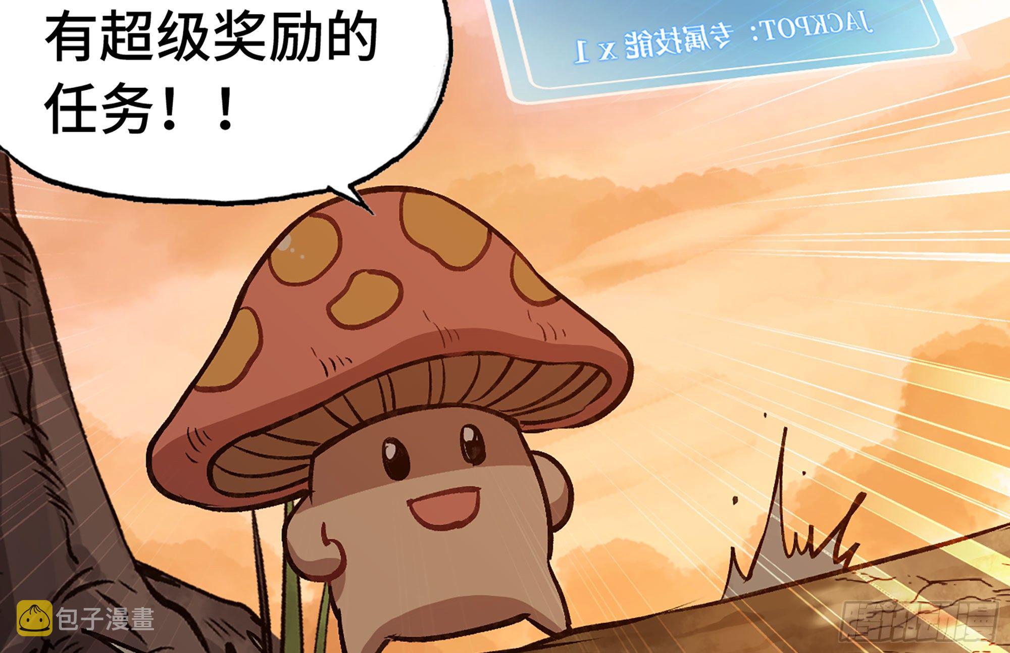 14- 分解吸收27