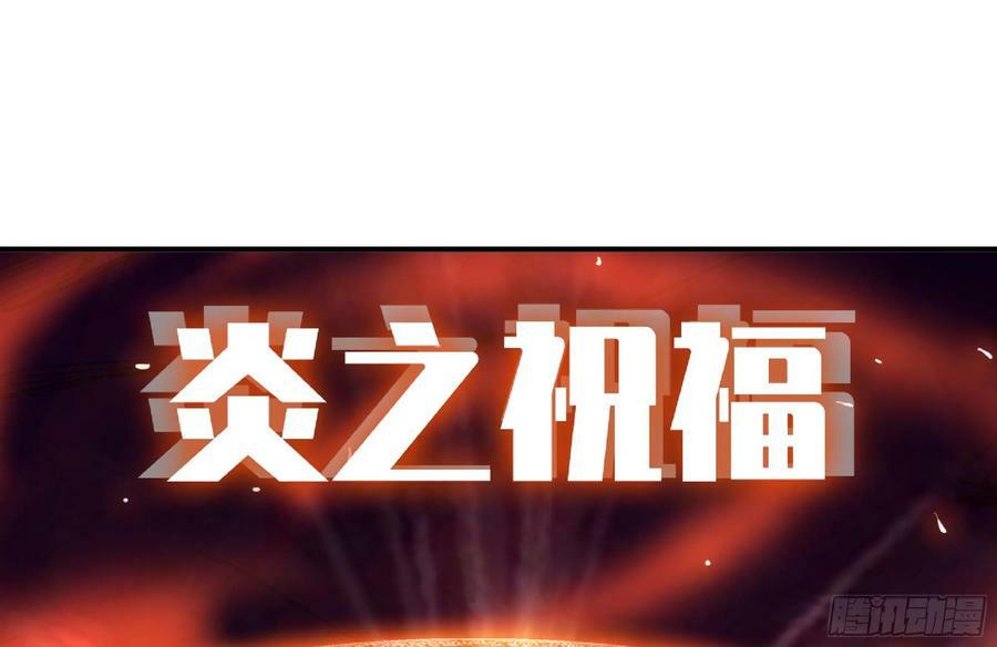 98 脉搏火山79