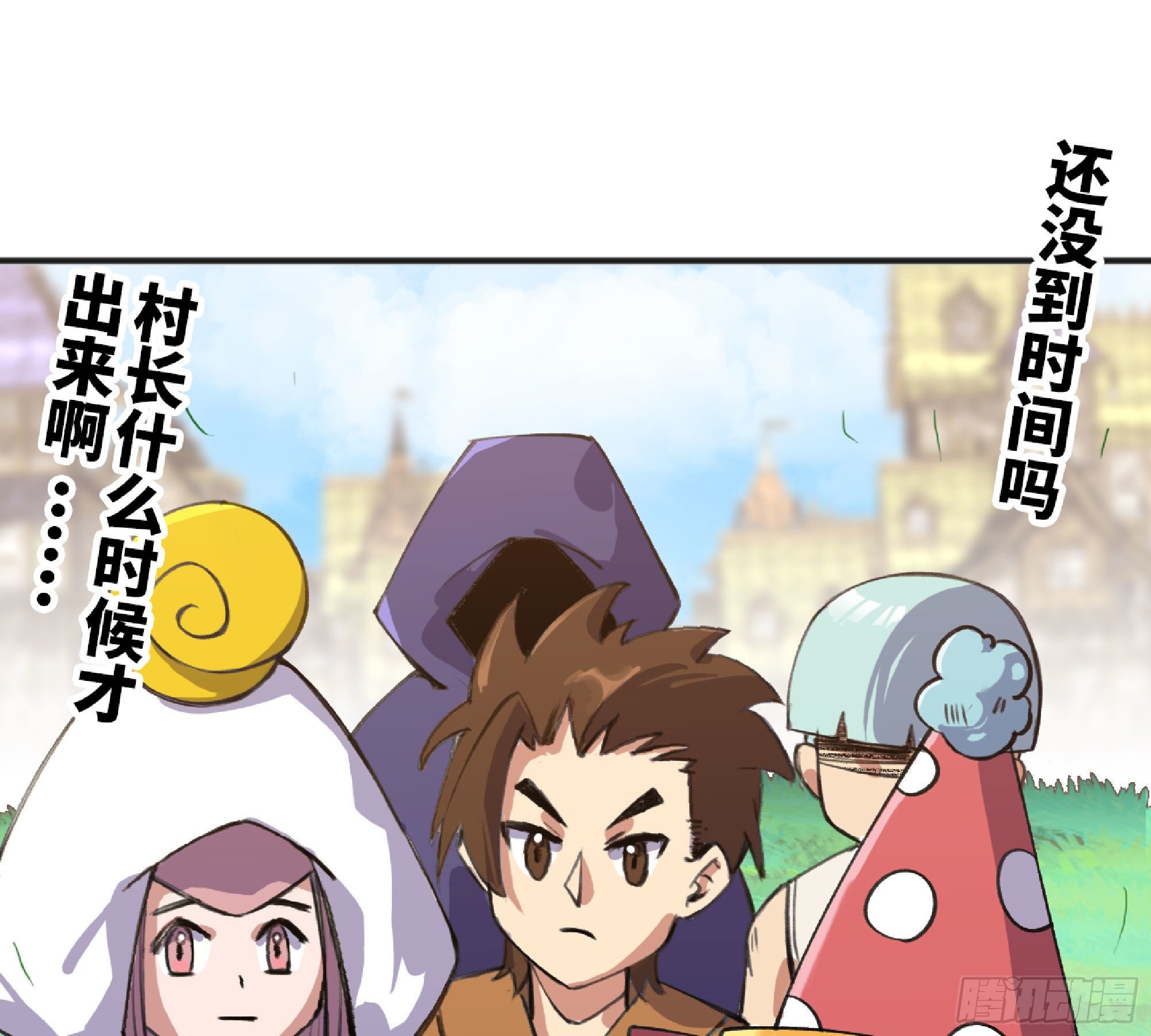 48- 转职开始65