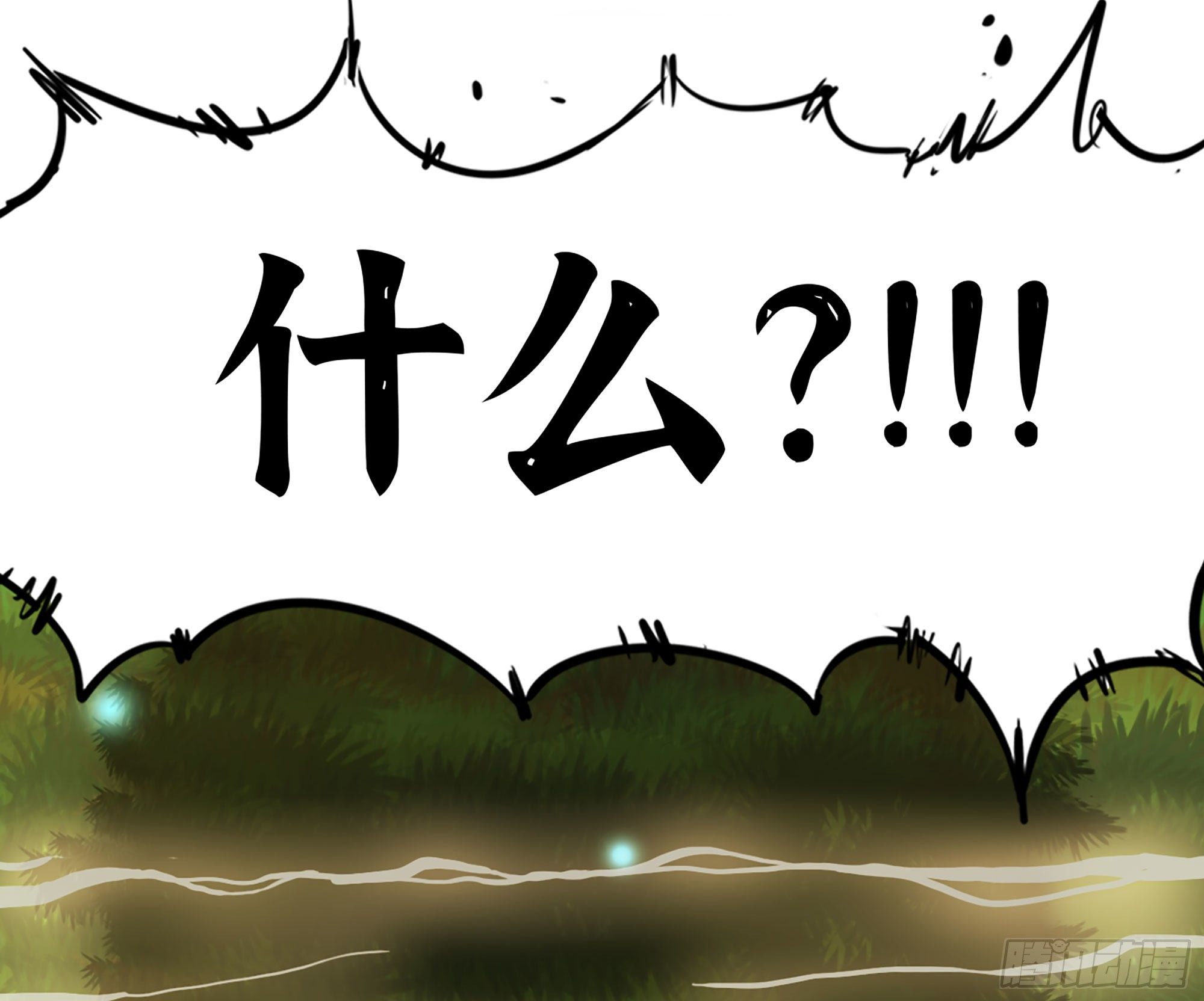 1- 我的人生252