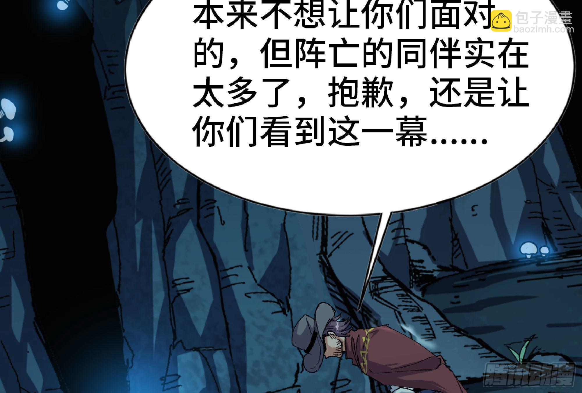 66 即将12
