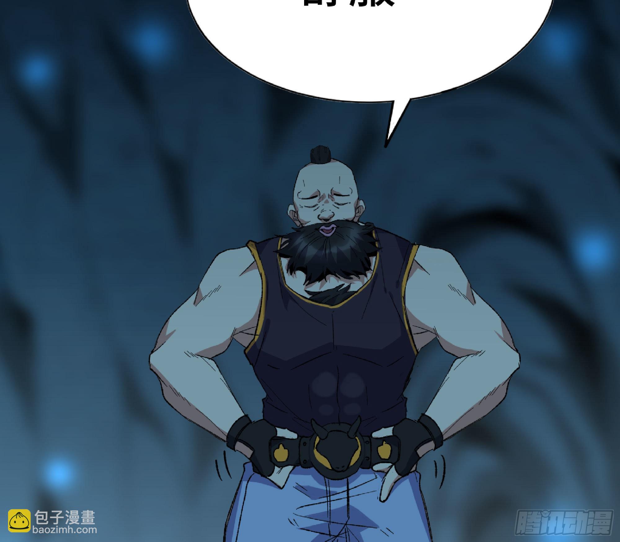 65 目的82